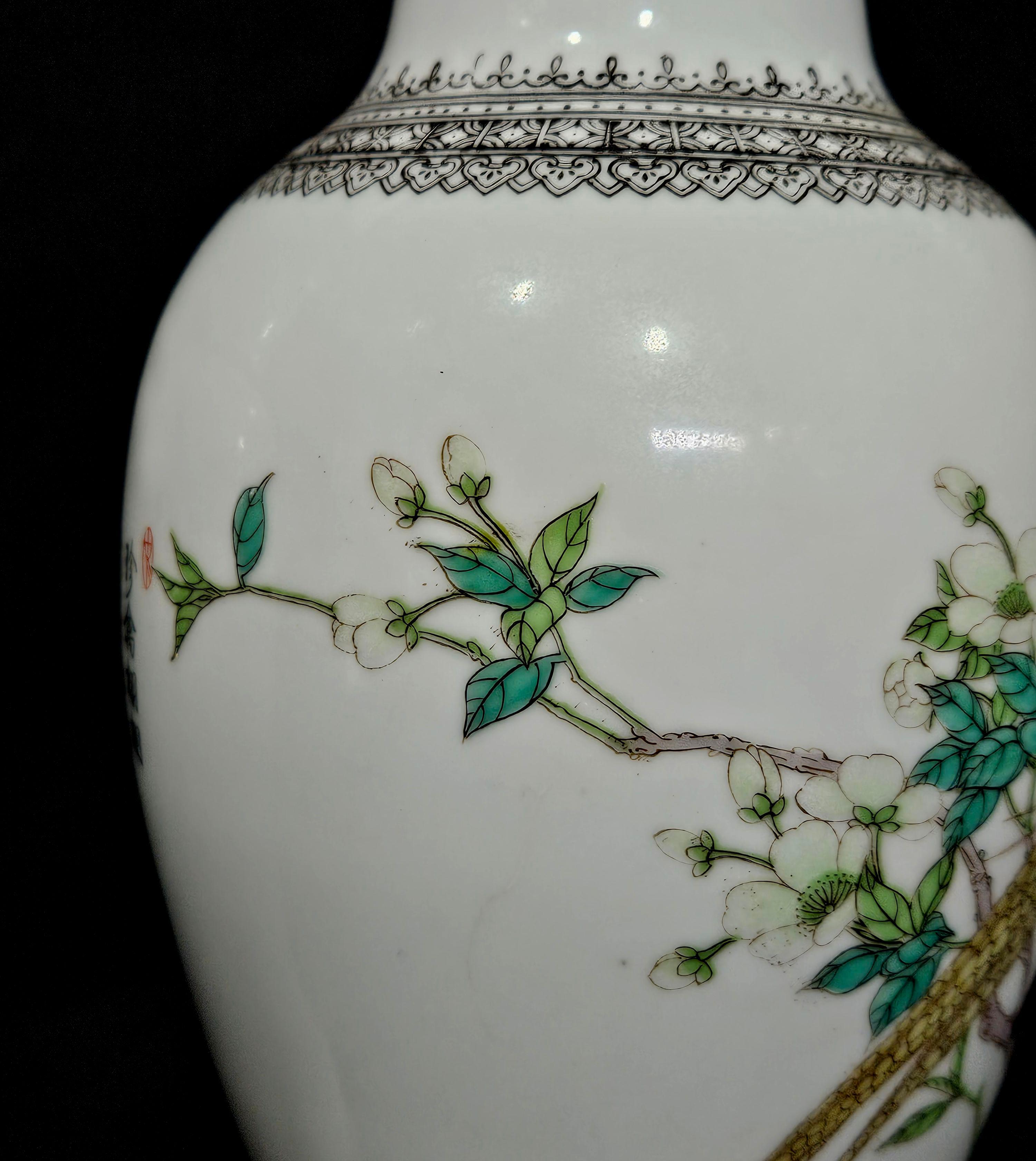 Matching Pair of Famille Rose Chinese Famille Rose Porcelain Vases, Signed For Sale 10