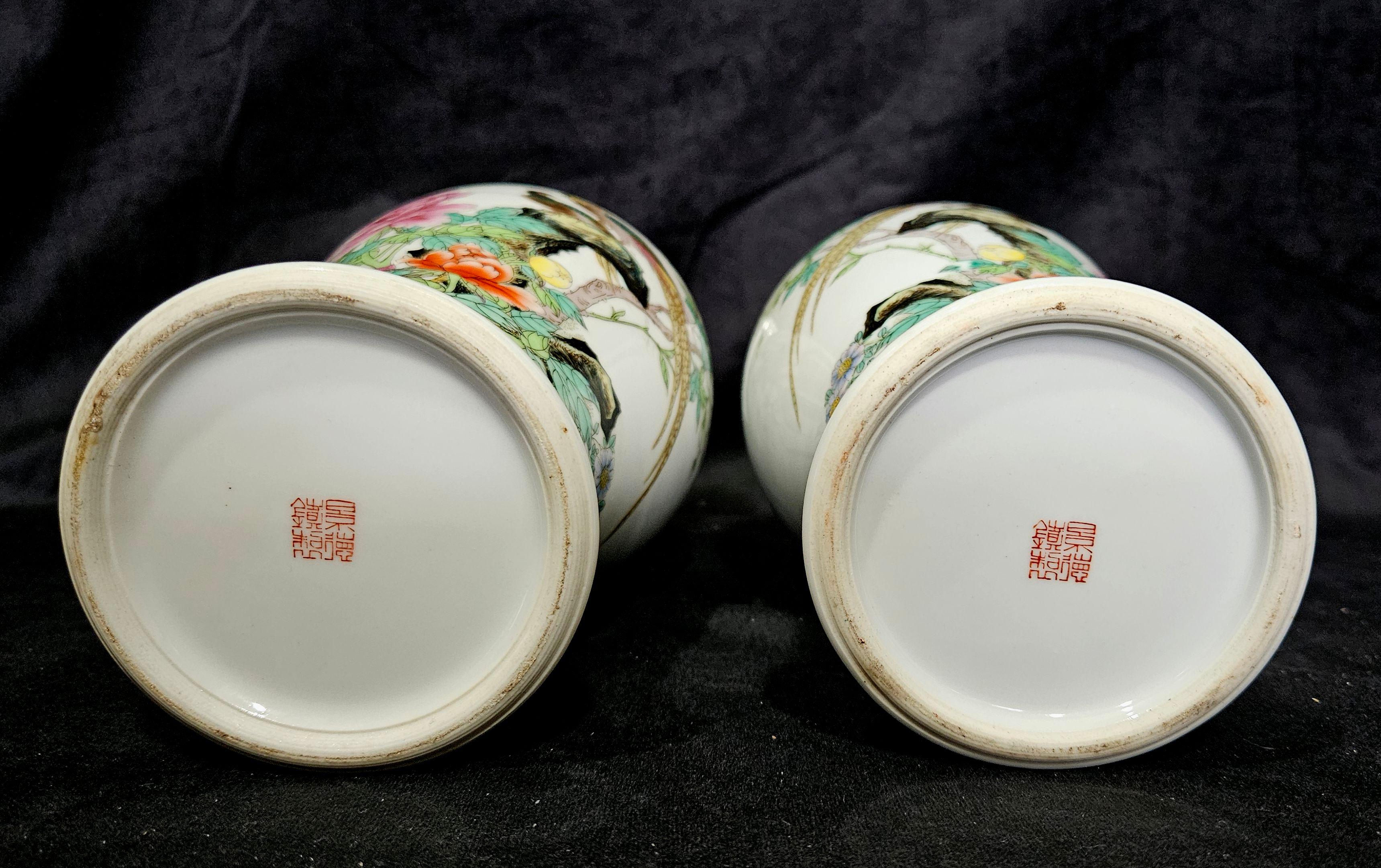 Matching Pair of Famille Rose Chinese Famille Rose Porcelain Vases, Signed For Sale 12