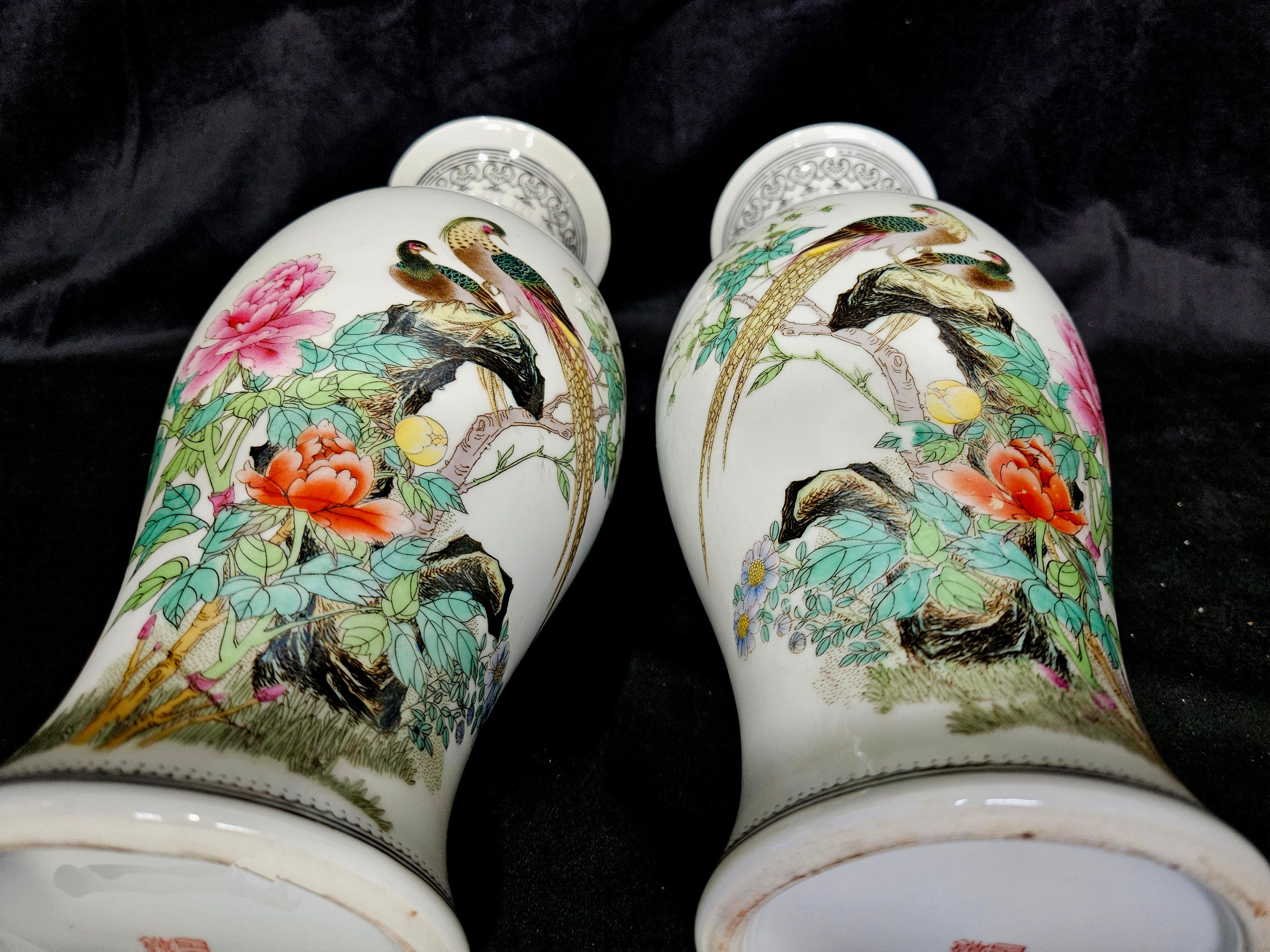 Matching Pair of Famille Rose Chinese Famille Rose Porcelain Vases, Signed For Sale 13