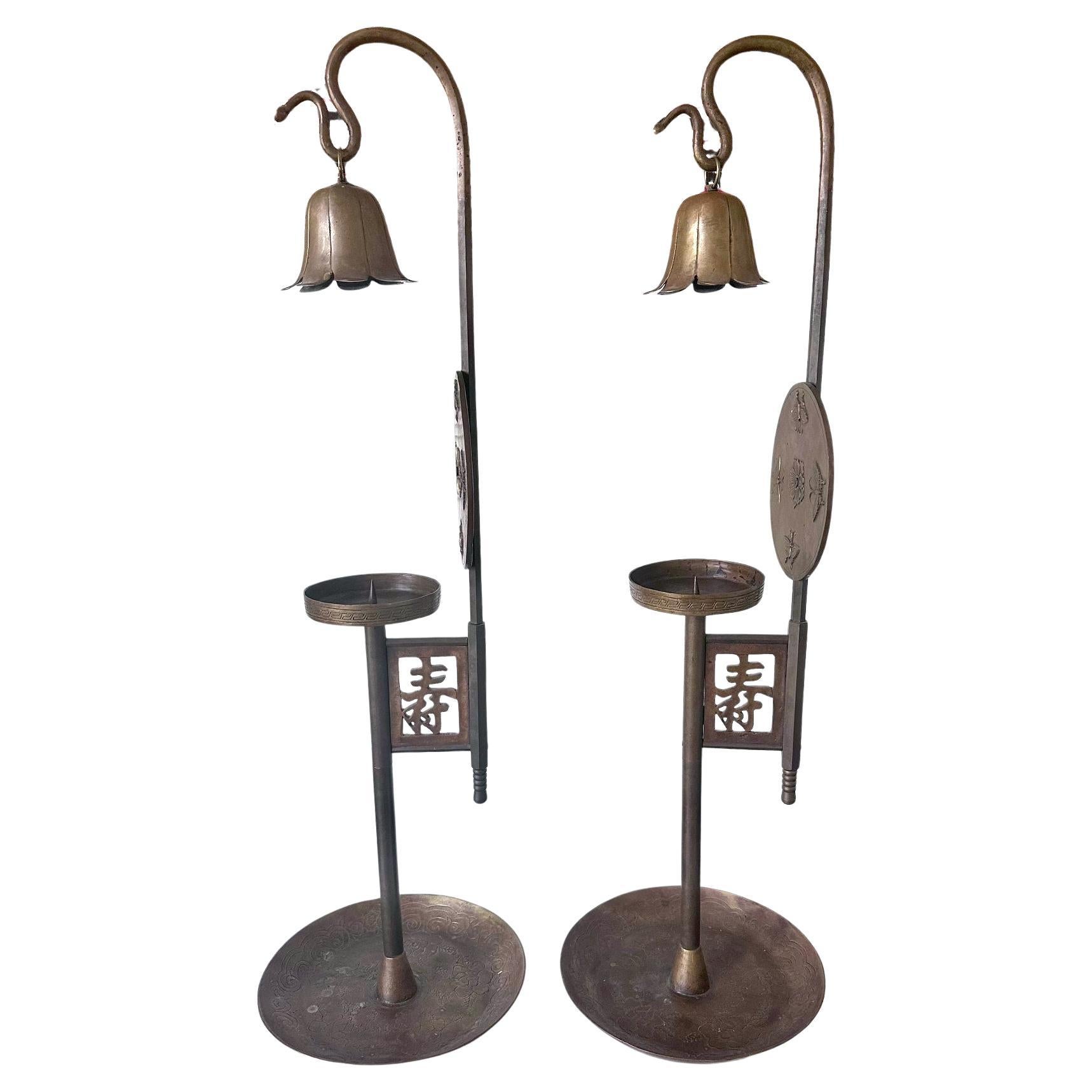 Matching Pair of Korean Brass Candlesticks with Shields and Snuffers Joseon