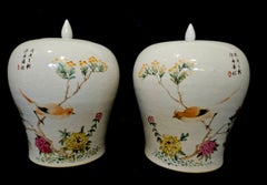 Matching Pair of Lidded Chinese Famille Rose Porcelain Vases Artist Signed 1922