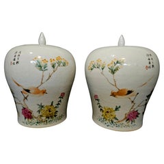 Matching Pair of Lidded Chinese Famille Rose Porcelain Vases Artist Signed 1922