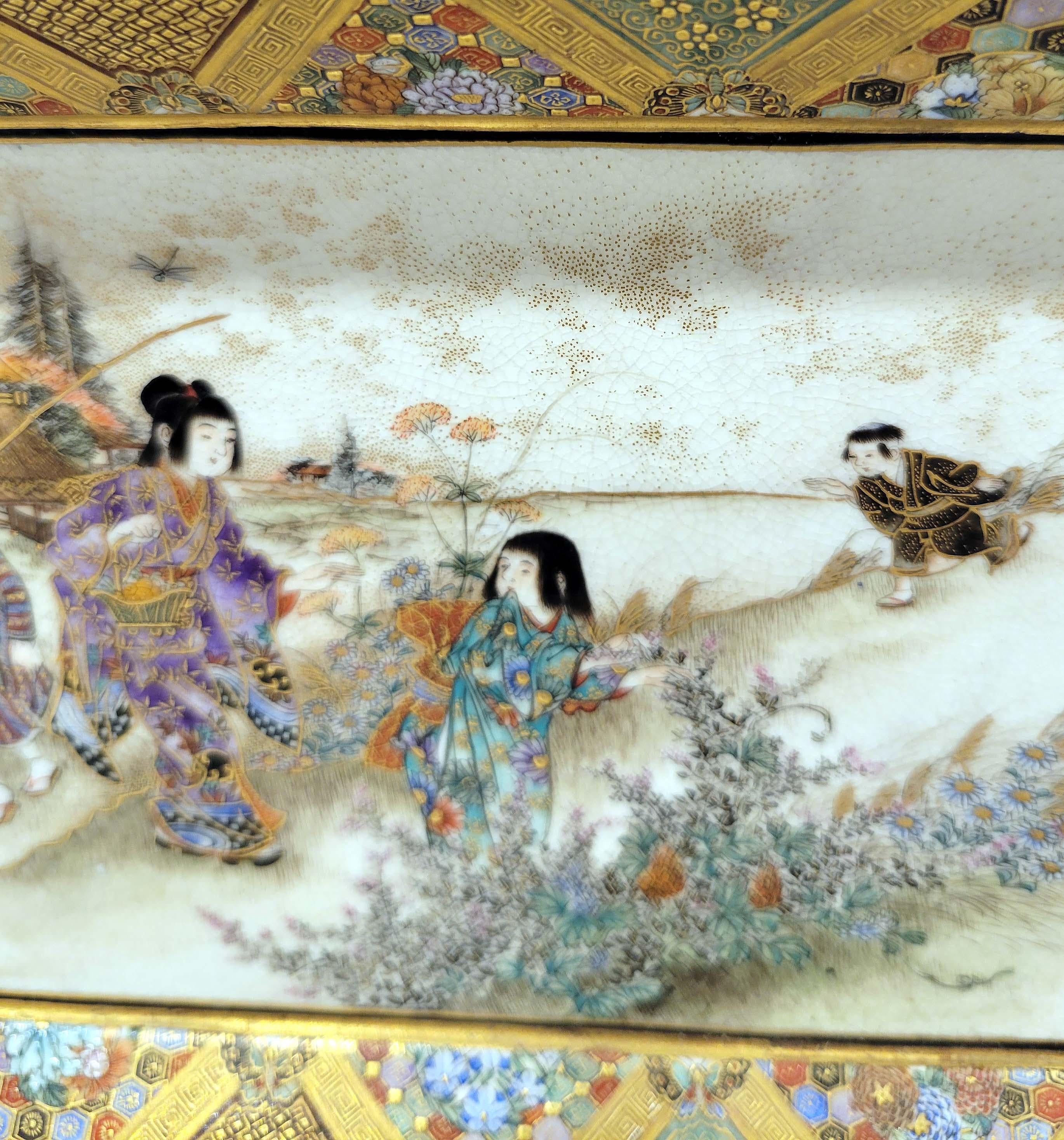 Japanese Matsumoto Hozan, Meiji Period Fine Quality Satsuma Platter, 19C.