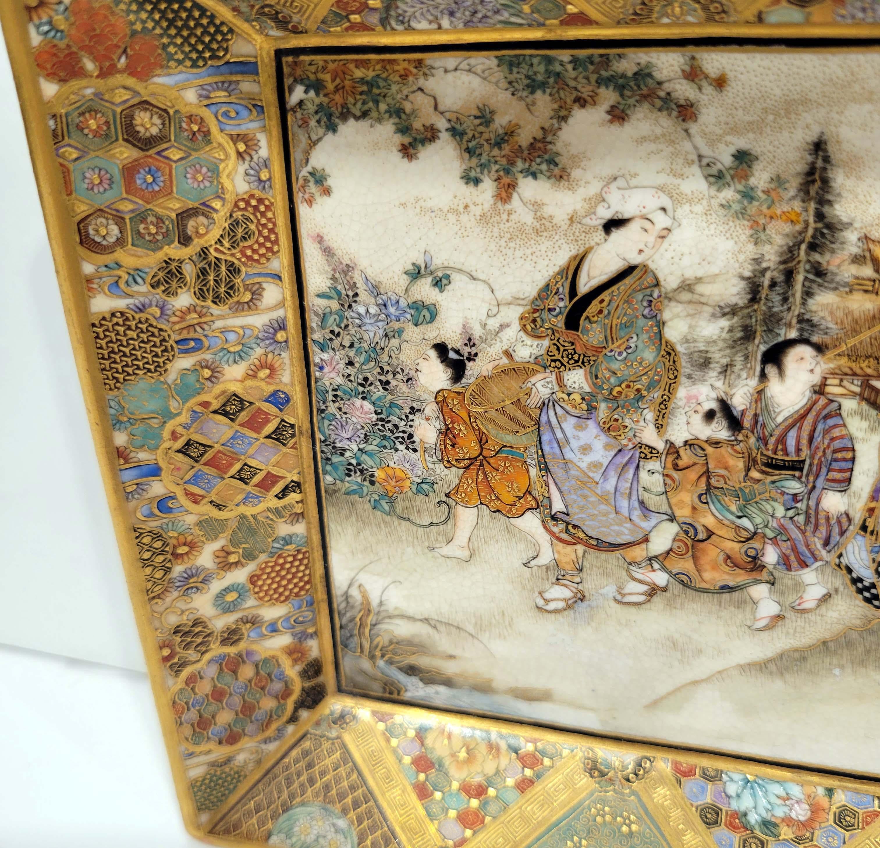 Hand-Painted Matsumoto Hozan, Meiji Period Fine Quality Satsuma Platter, 19C.
