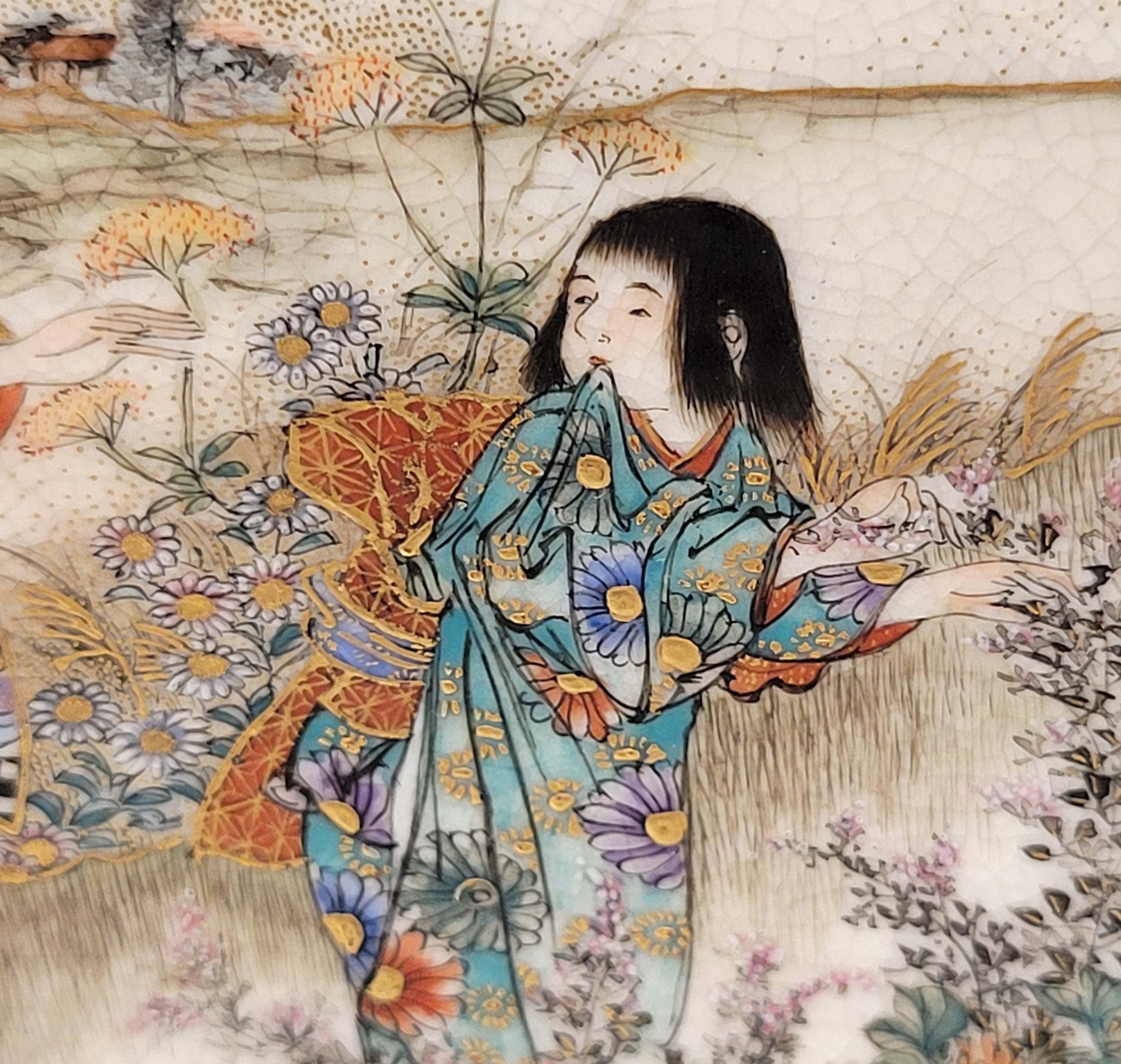 19th Century Matsumoto Hozan, Meiji Period Fine Quality Satsuma Platter, 19C.