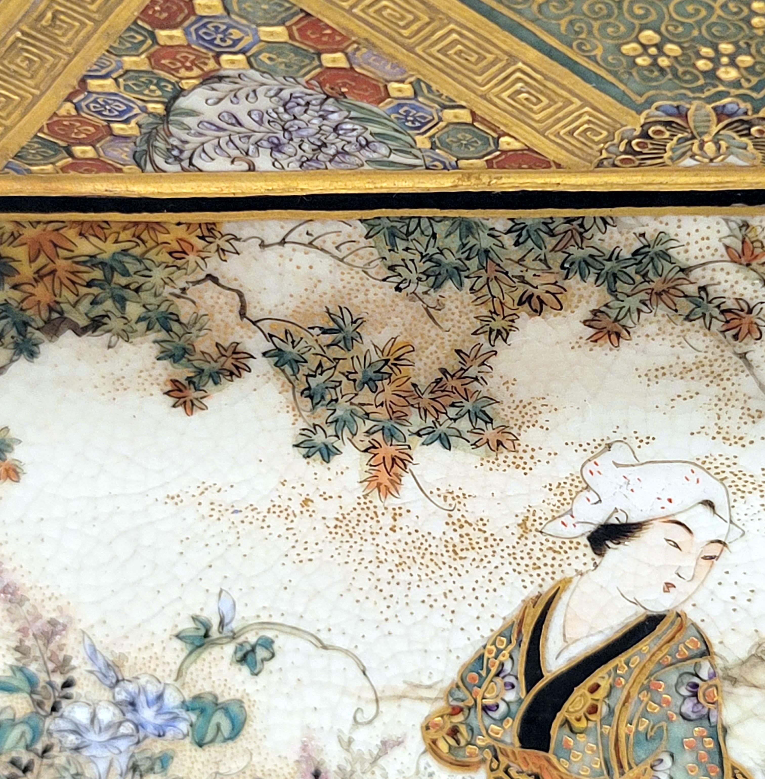 Matsumoto Hozan, Meiji Period Fine Quality Satsuma Platter, 19C. 1