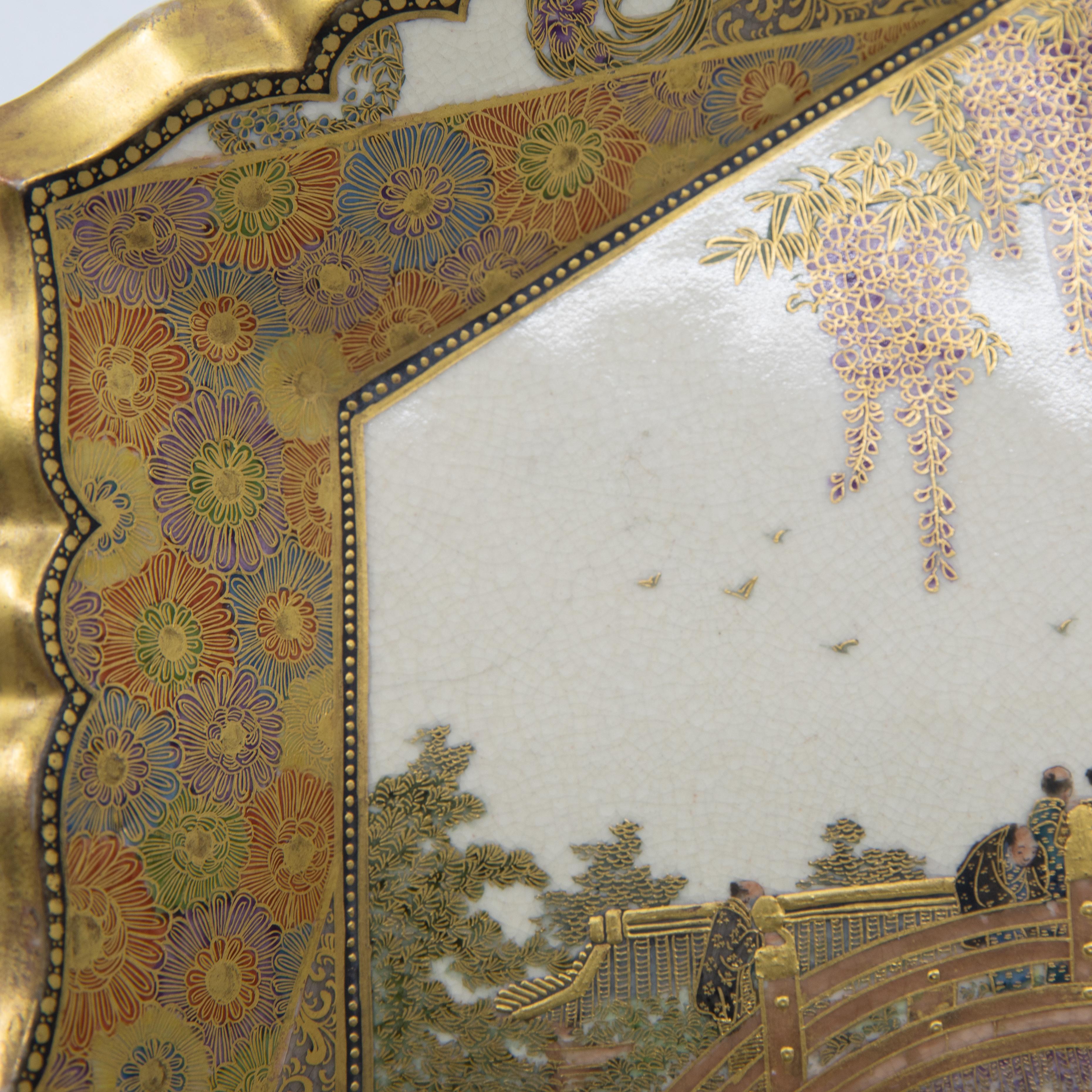 Hand-Painted Late Meiji Period Hozan Signed Satsuma Charger