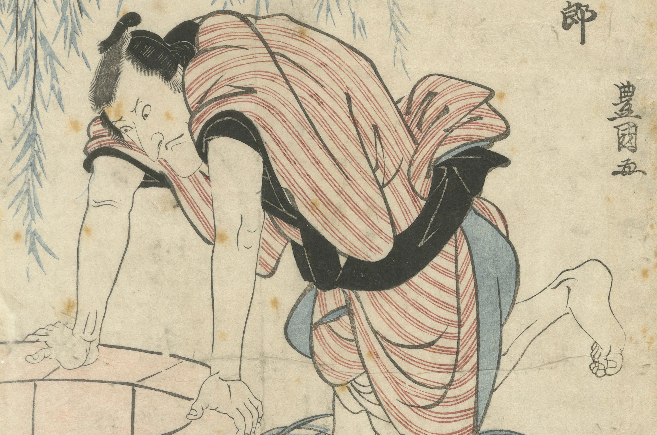 Matsumoto Kōshirō am Brunnen - Schauspielerporträt von Utagawa Toyokuni I, um 1800

Beschreibung:
Dieser original japanische Ukiyo-e-Holzschnitt, der um 1800 von Utagawa Toyokuni I (1769-1825) geschaffen wurde, zeigt den berühmten