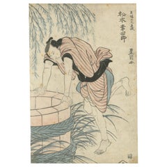 Matsumoto Kōshirō am Brunnen - Schauspielerporträt von Utagawa Toyokuni I, um 1800