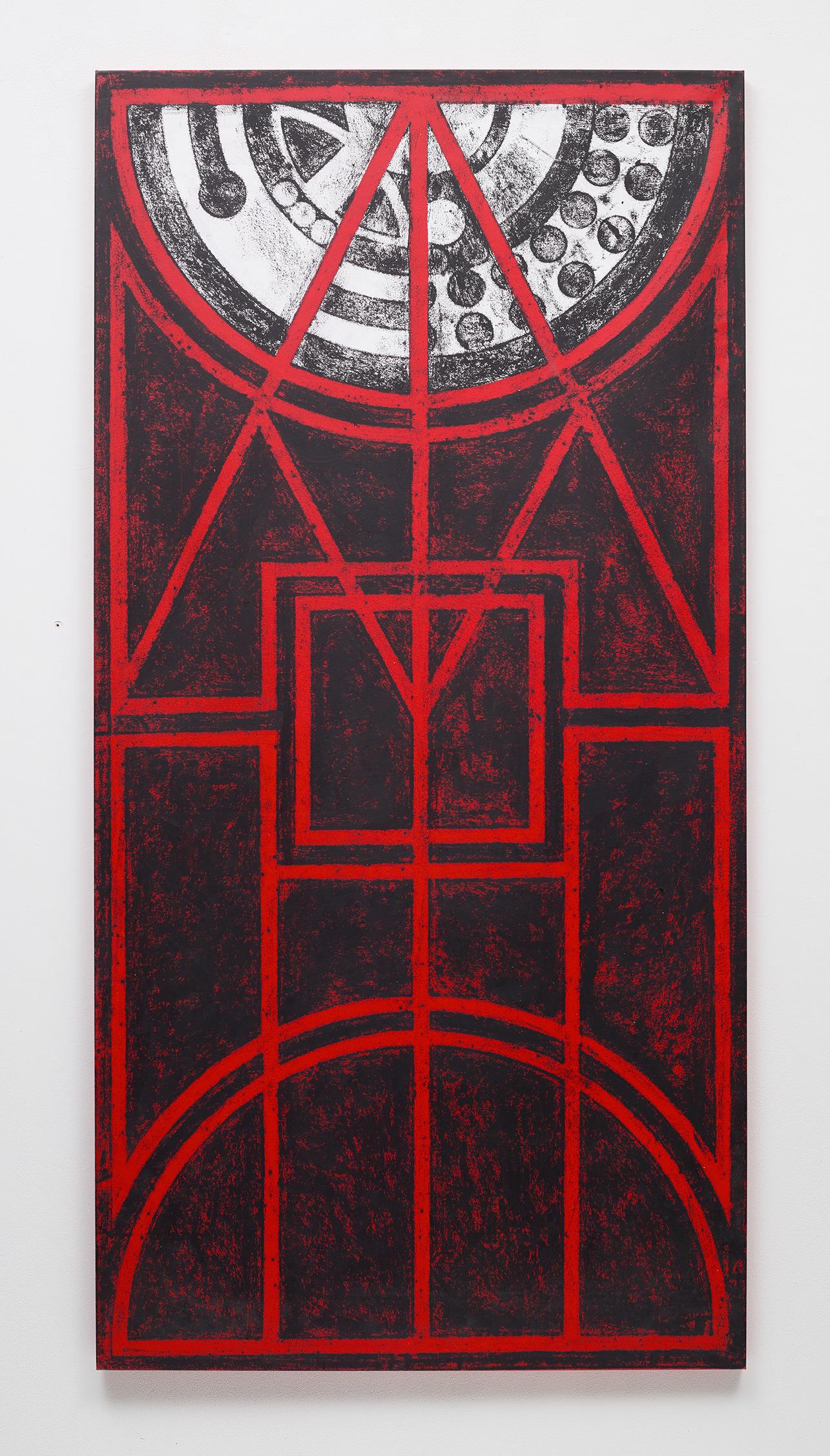 Untitled (Subjective)
