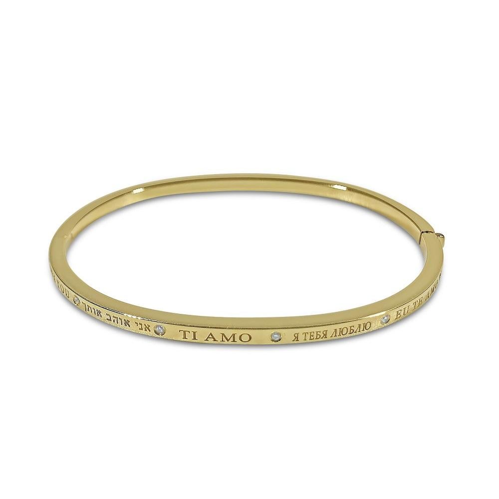 Matthia's & Claire Dream Collection Yellow Gold I Love You Bracelet. Perfect bangle to celebrate life's special moments. Features 
