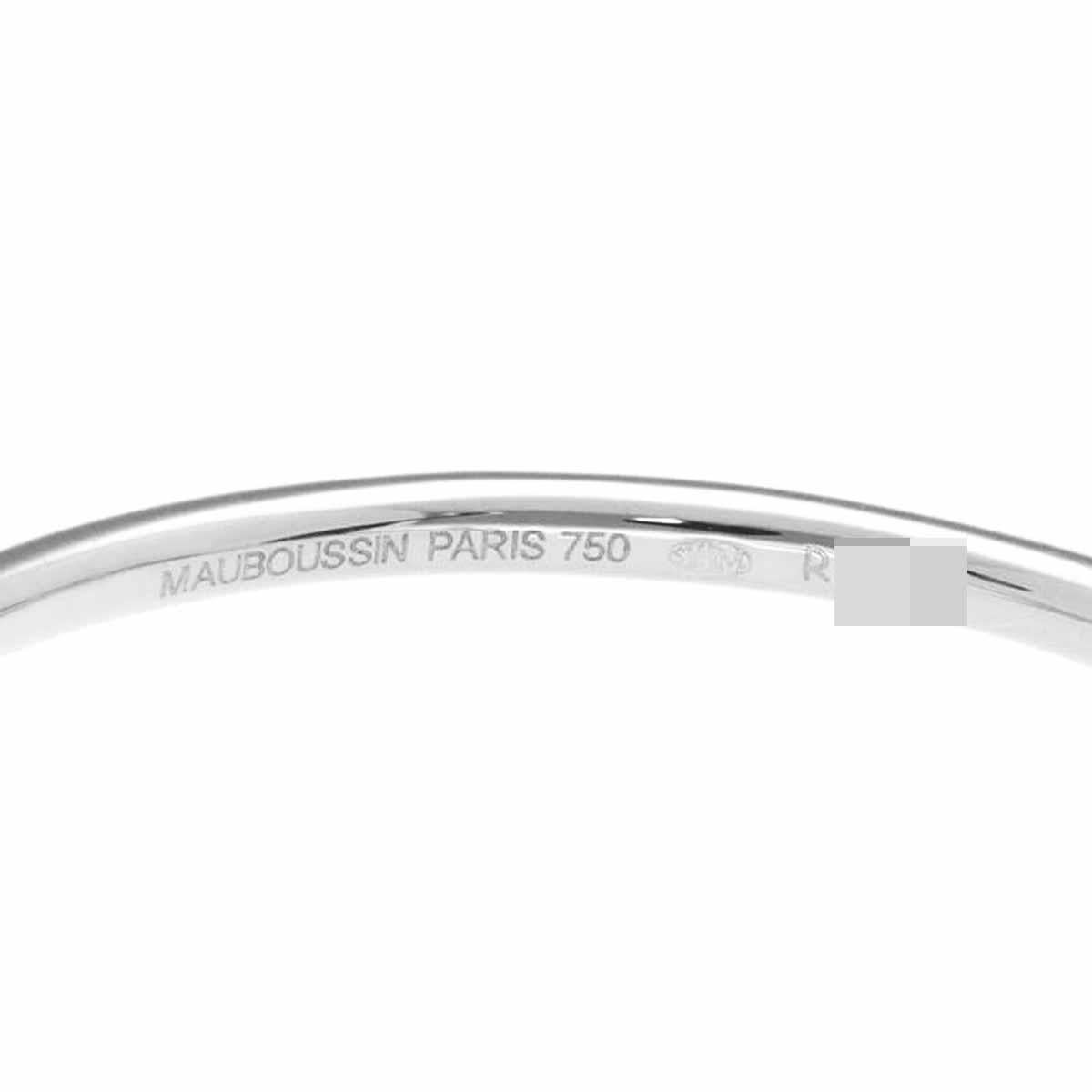 Mauboussin 18K White Gold Mes Nuances a Toi Hoop Studs Earrings For Sale 1