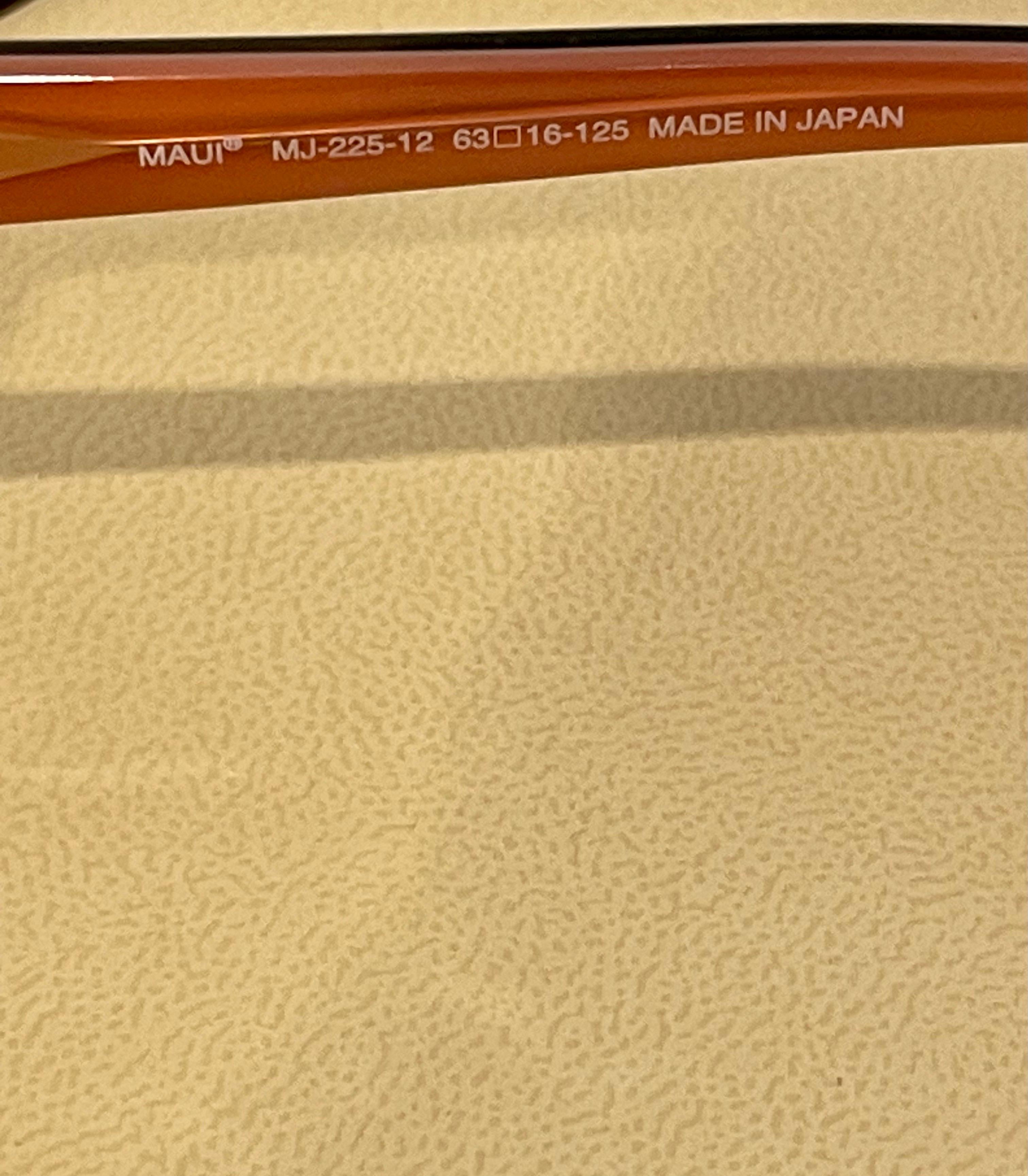 Maui Jim Sunglasses Rainbow Falls Brown Cinnamon MJ225 12 Polarized Made Japan 4