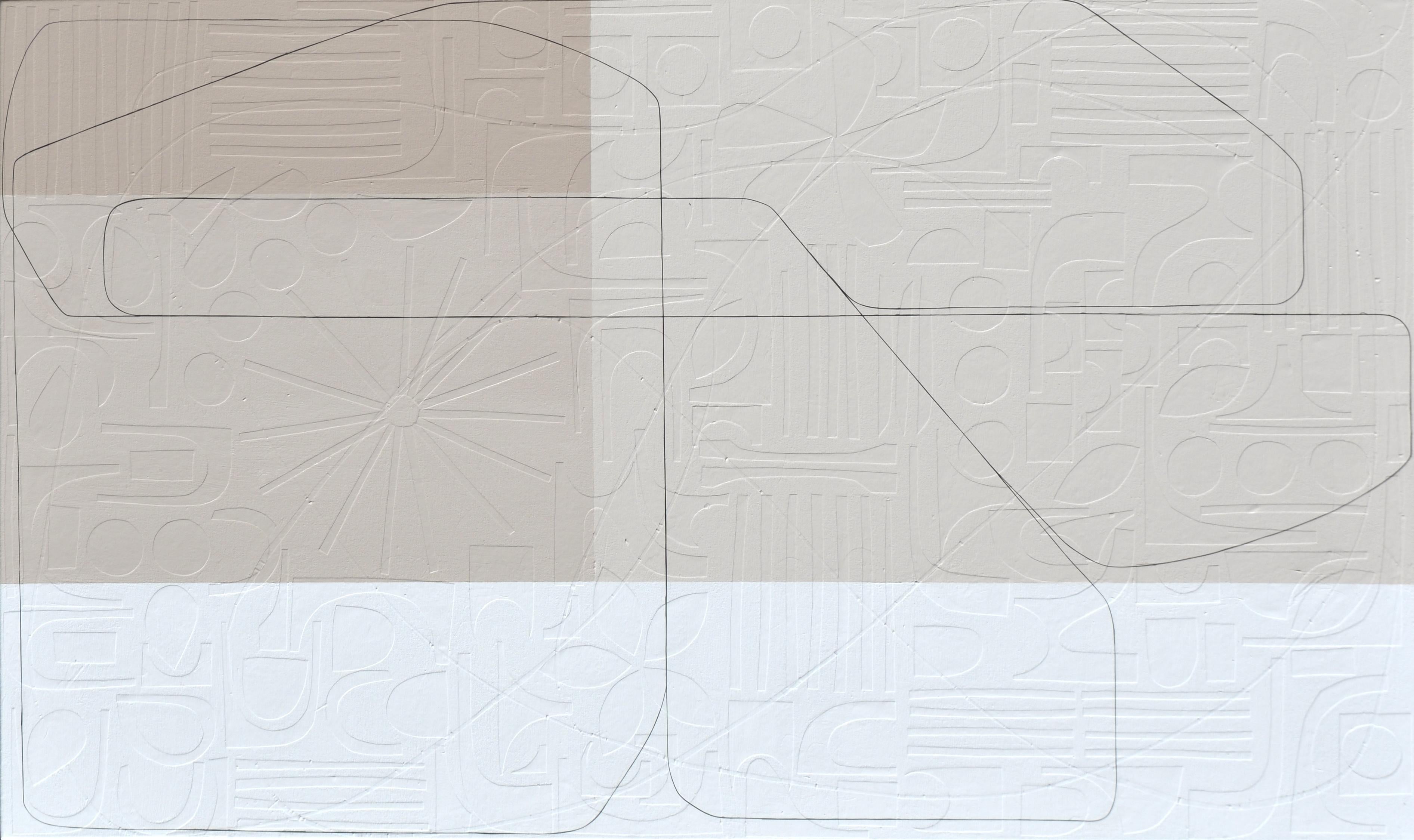 Abstract Painting di Maura Segal - Pane al forno