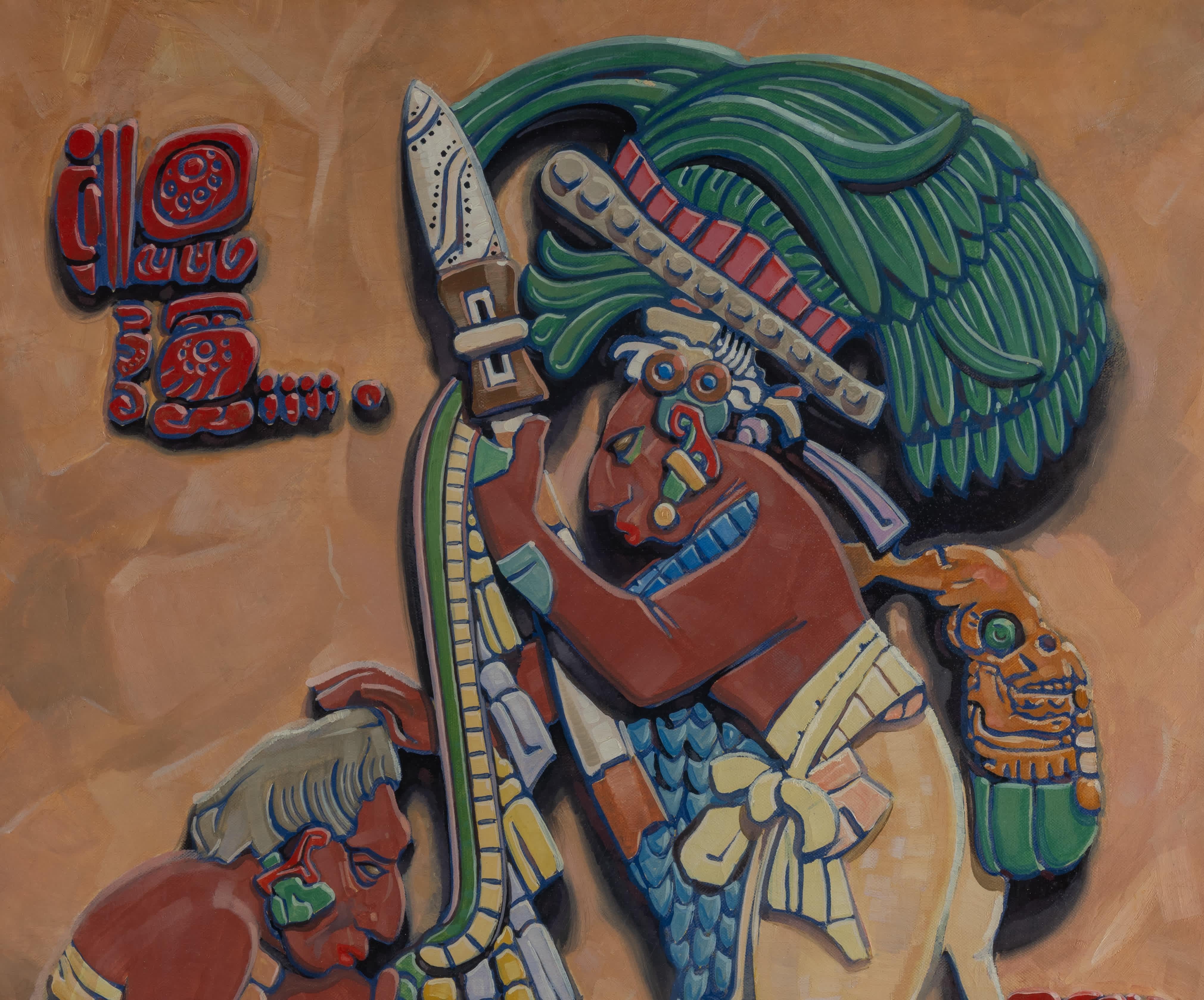 Maurice Greenberg
Amerikaner, 1893-1996
Maya-Häuptlingsszene

Öl auf Leinwand
22 ¾ mal 26 ¾ Zoll, mit Rahmen 29 mal 32 ¼ Zoll
Signiert unten links

Maurice wurde in Milwaukee geboren, wo er seine erste Ausbildung an der Wisconsin School of Art