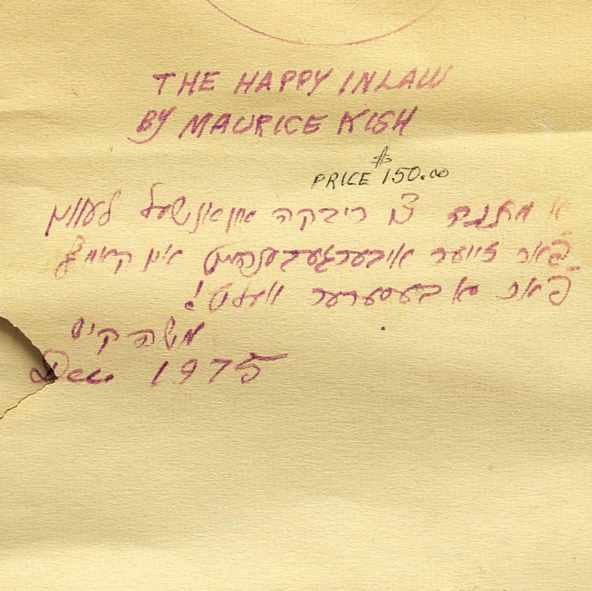 The Happy Inlaw, Oil Painting For Sale 1