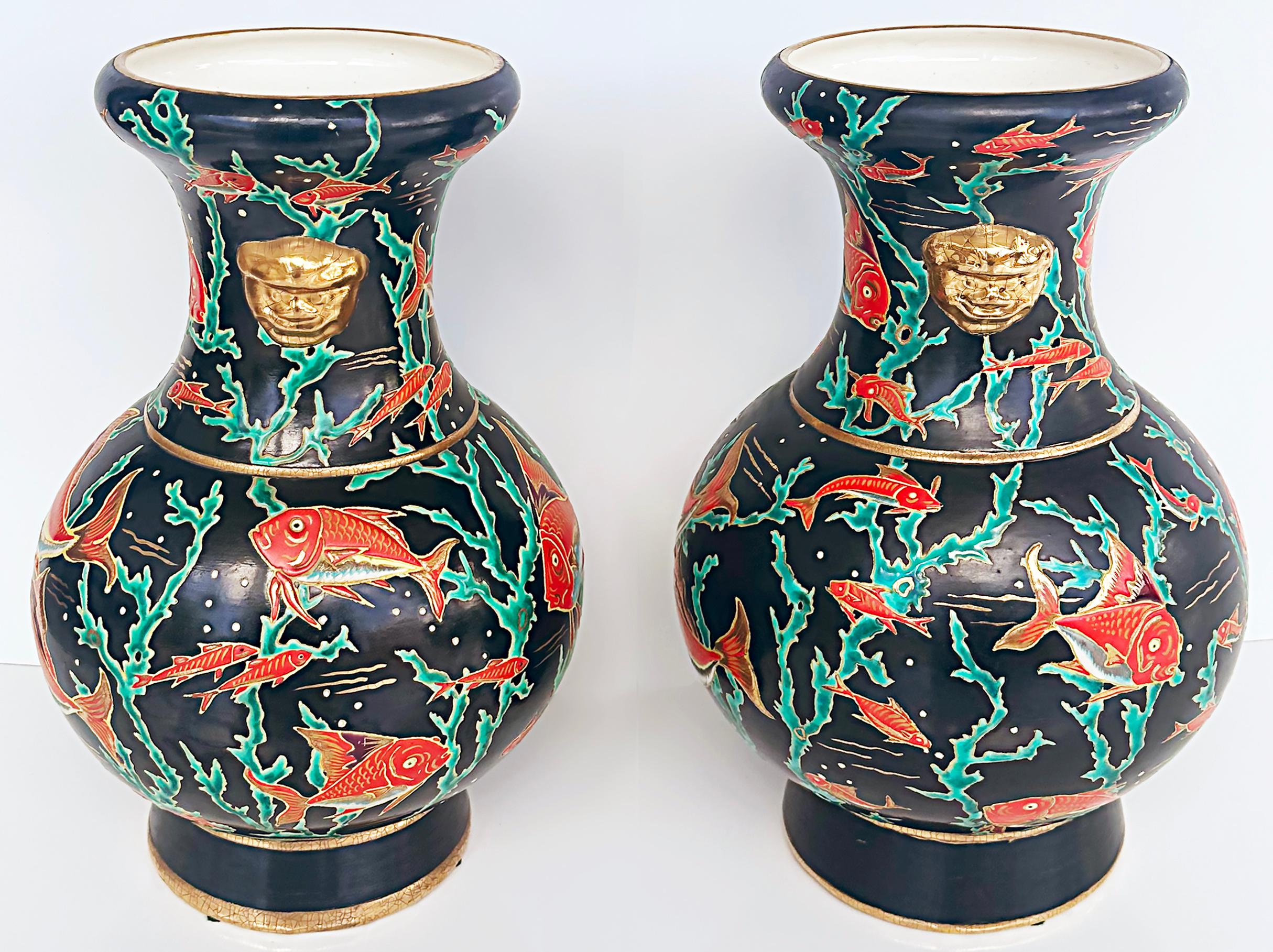 Maurice P. Chevallier Longwy French Ceramic Neptune Vases, 1950s 10