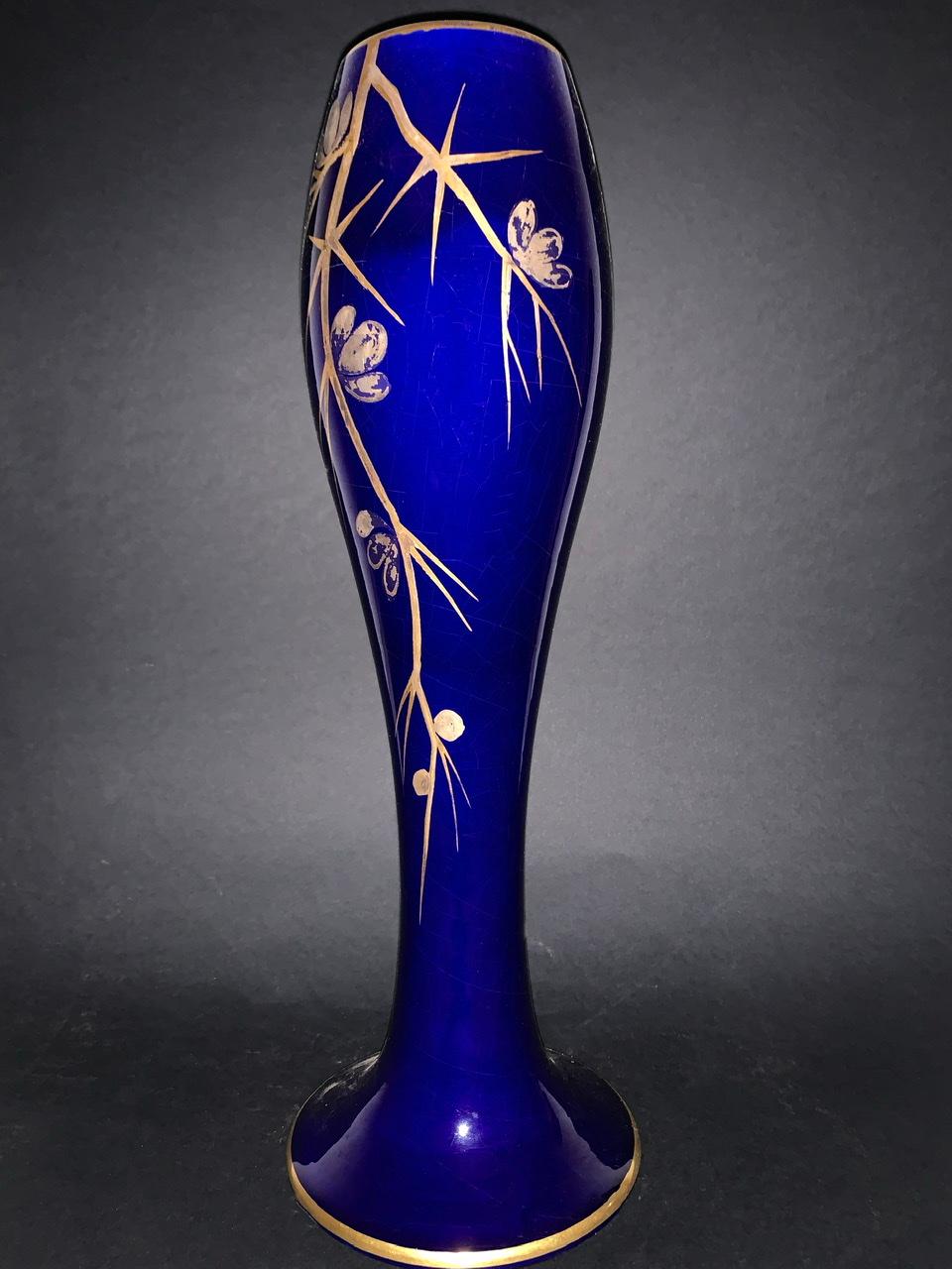 Francese Maurice Pinon Heuze - Coppia di vasi in porcellana blu e oro Art Déco Circa 1920 in vendita