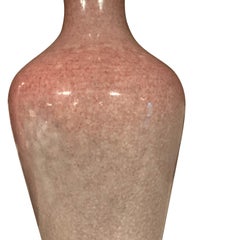 Mauve Colored Tulip Shaped Vase, China, Contemporary