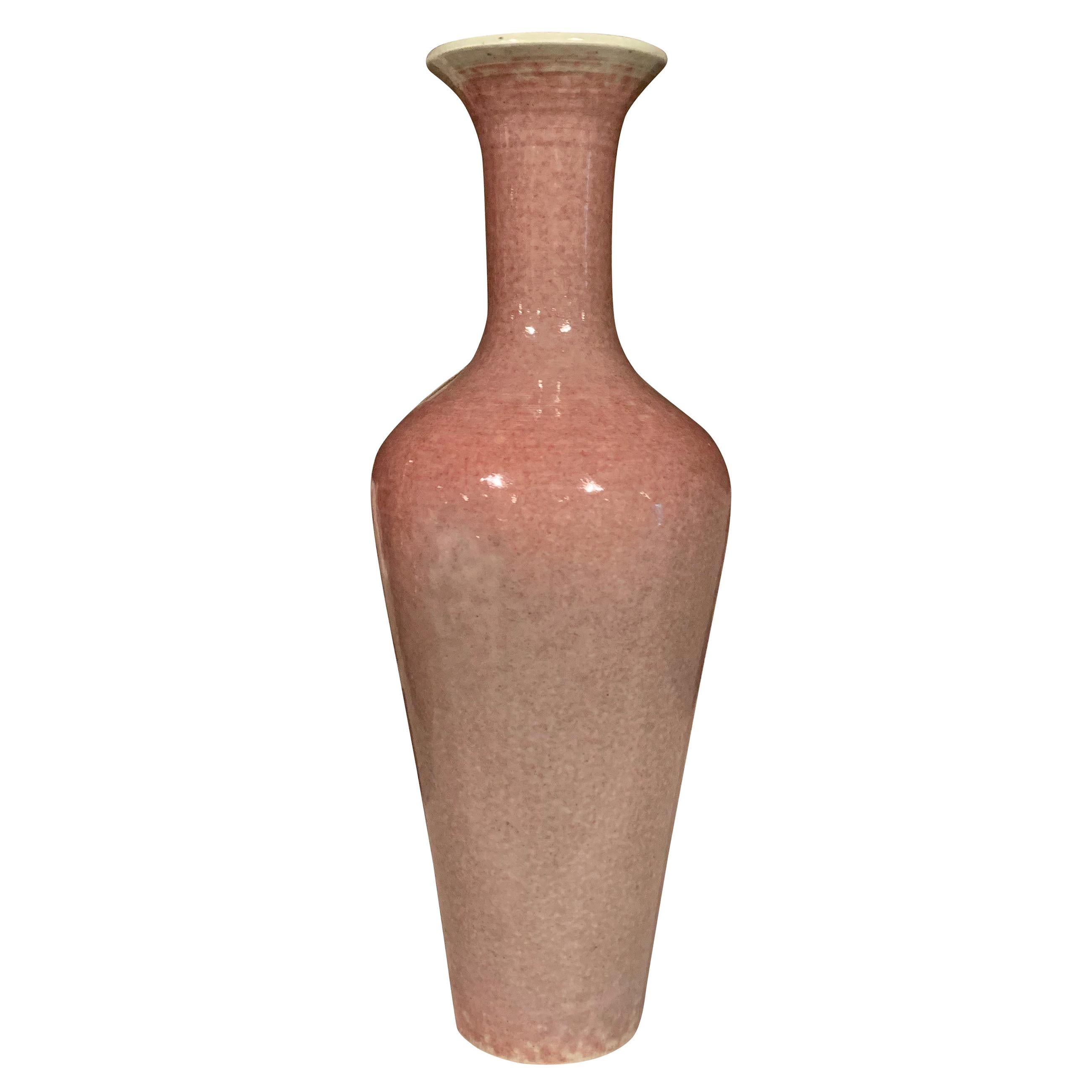 Mauve Colored Tulip Shaped Vase, China, Contemporary