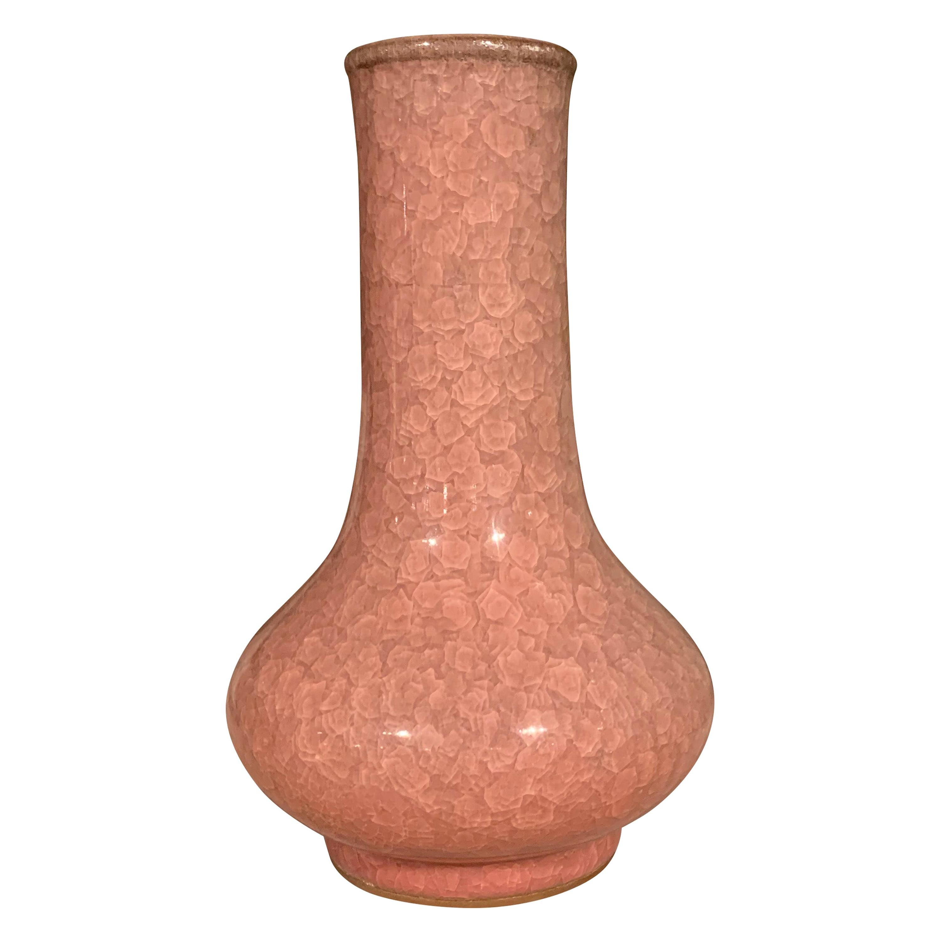 Mauve Colored Wide Mouth Vase, China, Contemporary