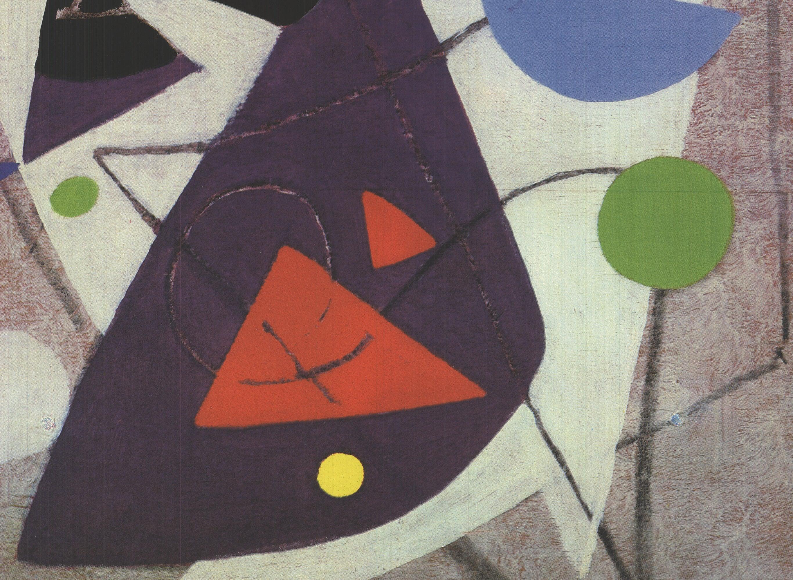 Max Ackermann 'Galerie Dobele' For Sale 3