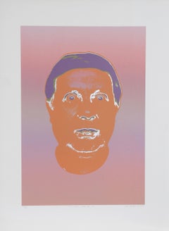 The Other Side of Me, sérigraphie psychédélique de Max Epstein