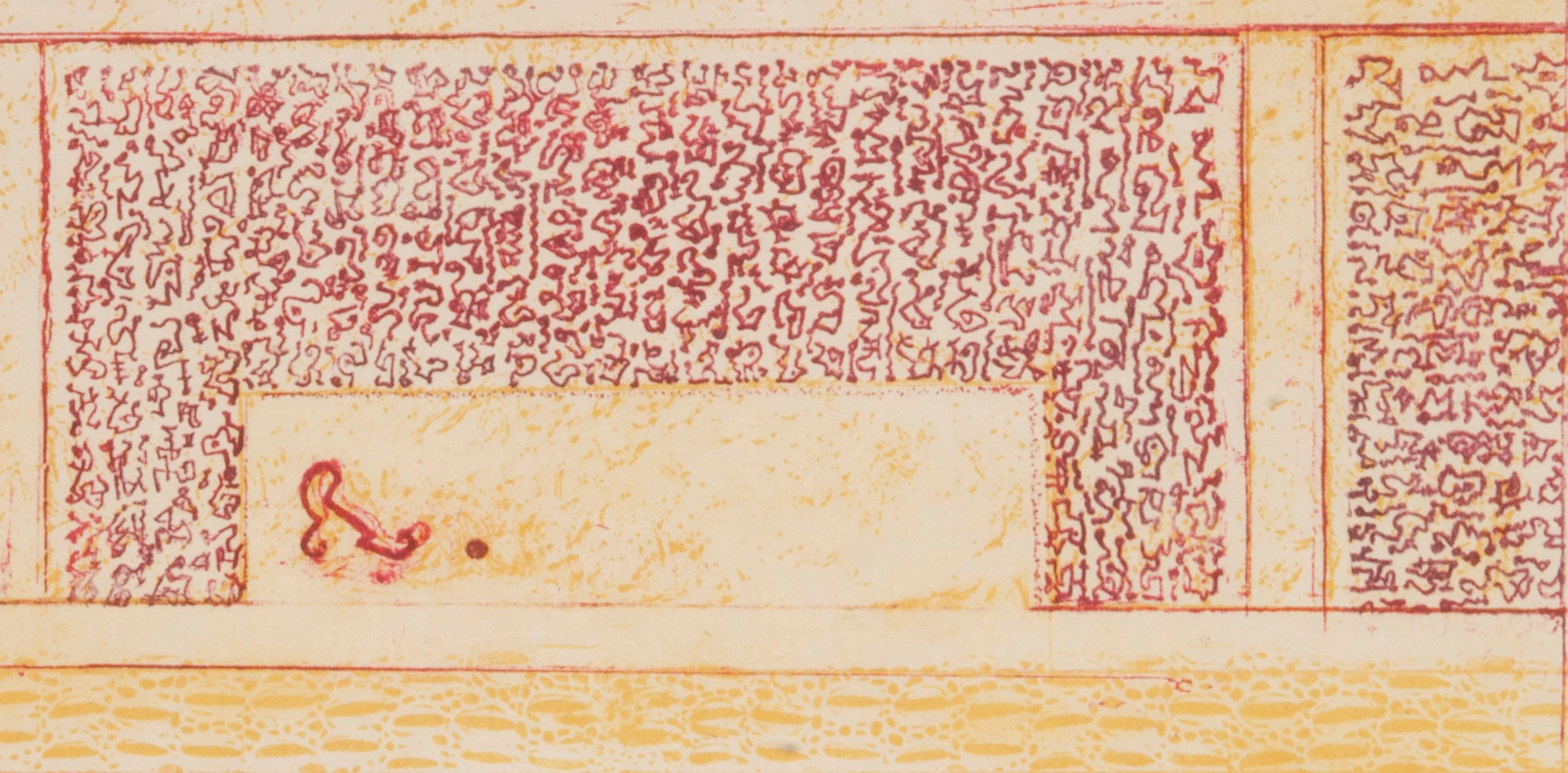 saima calligraphy