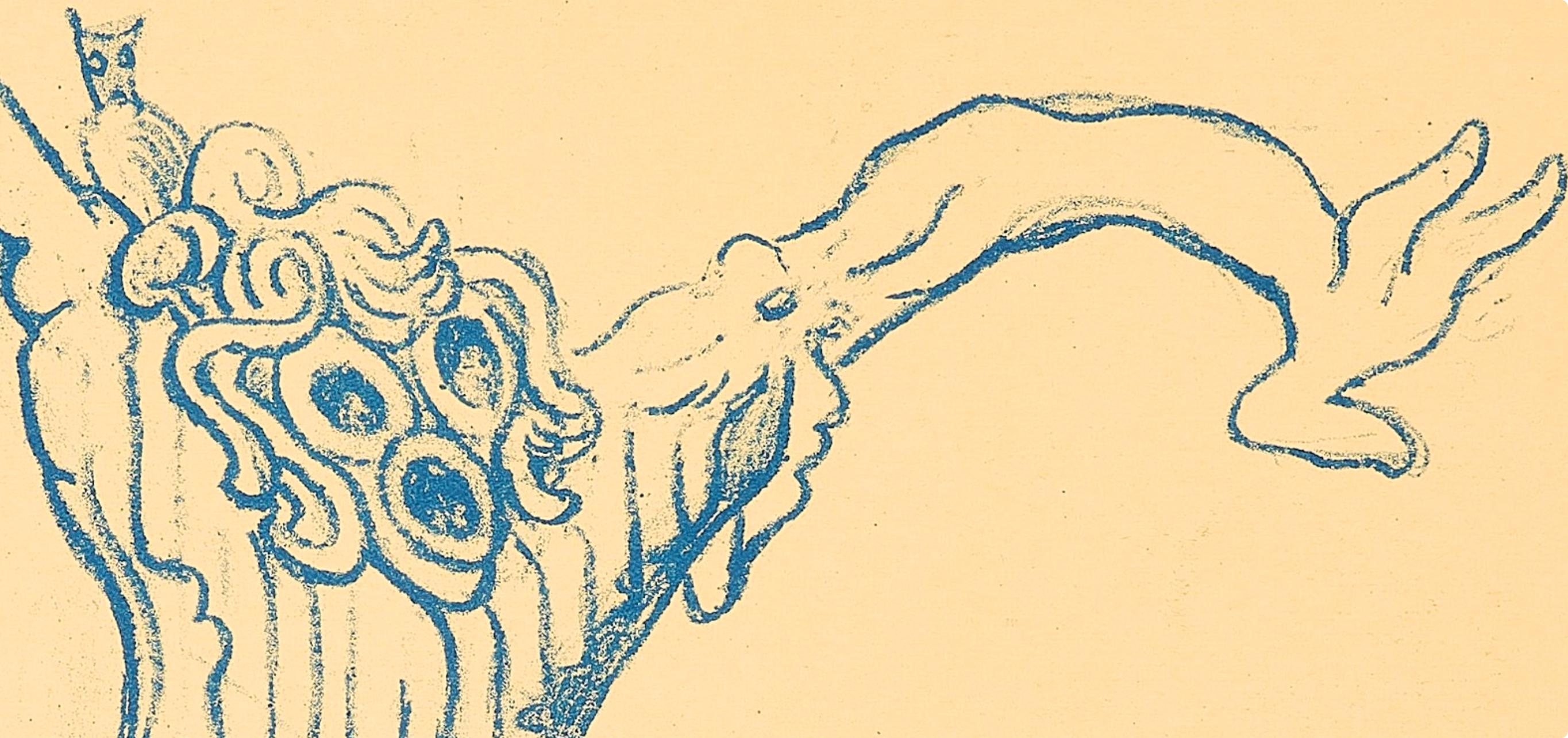 Electra (Spies/Leppien 21A), Società internazionale d'arte XXe siècle - Print di Max Ernst