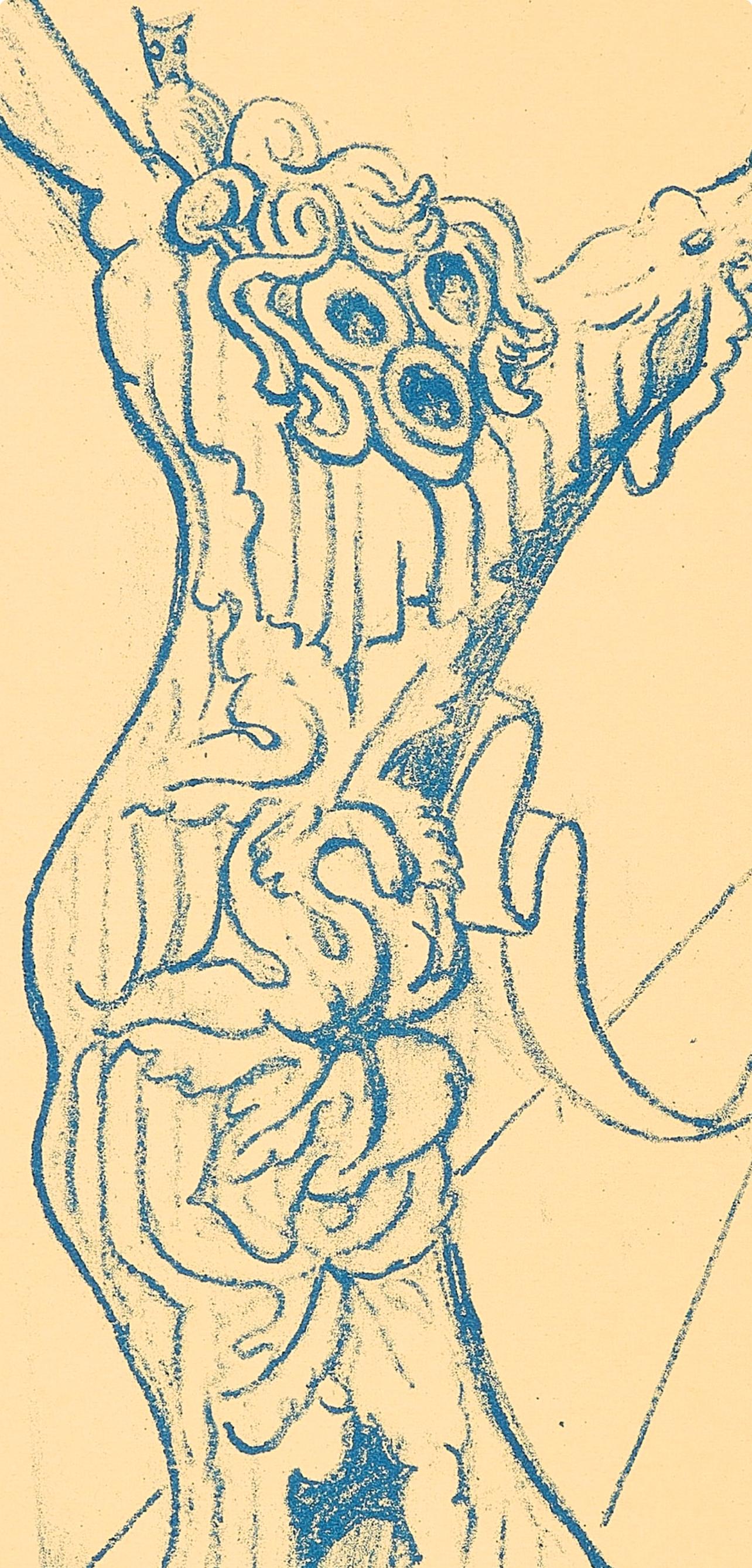 Electra (Spies/Leppien 21A), Società internazionale d'arte XXe siècle - Print Surrealismo di Max Ernst