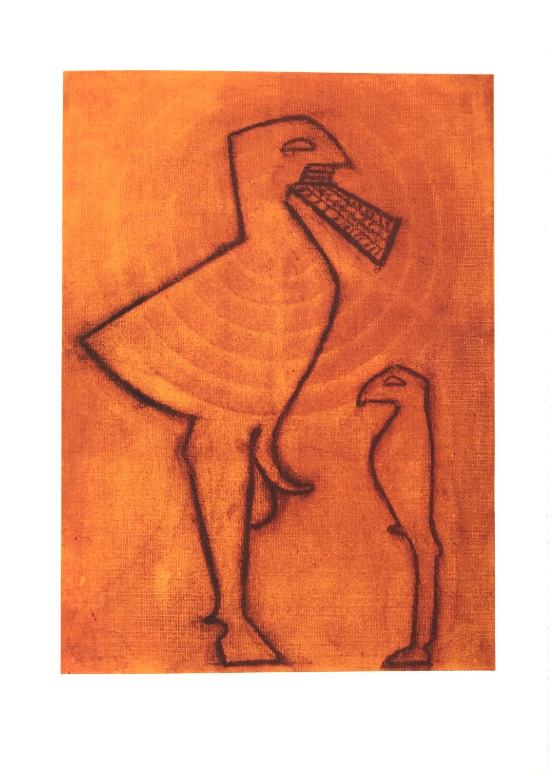 Lithographie sur papier vélin d'Arches. Non signé et non numéroté, tel que publié. Bon état. Notes : Extrait de l'album Judith, Tragödie in Drei Akten, Lithographien von Max Ernst und Dorothea Tanning, 1972. Publié par manus presse, Stuttgart ;