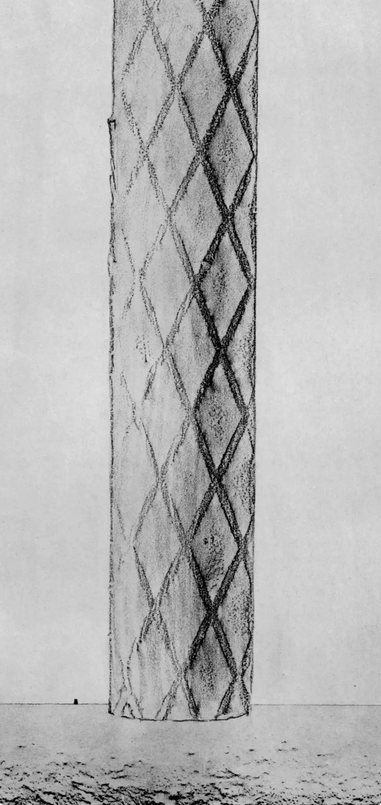 Ernst, Komposition (Spies/Leppien 222), Histoire Naturelle (nach) – Print von Max Ernst