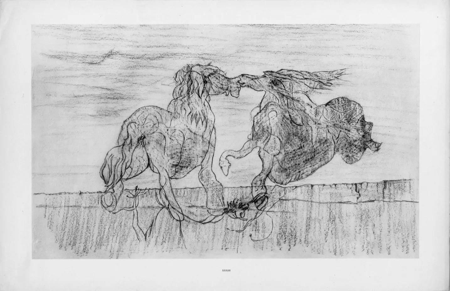 Ernst, Composition (Spies/Leppien 222), Histoire Naturelle (after) - Surrealist Print by Max Ernst