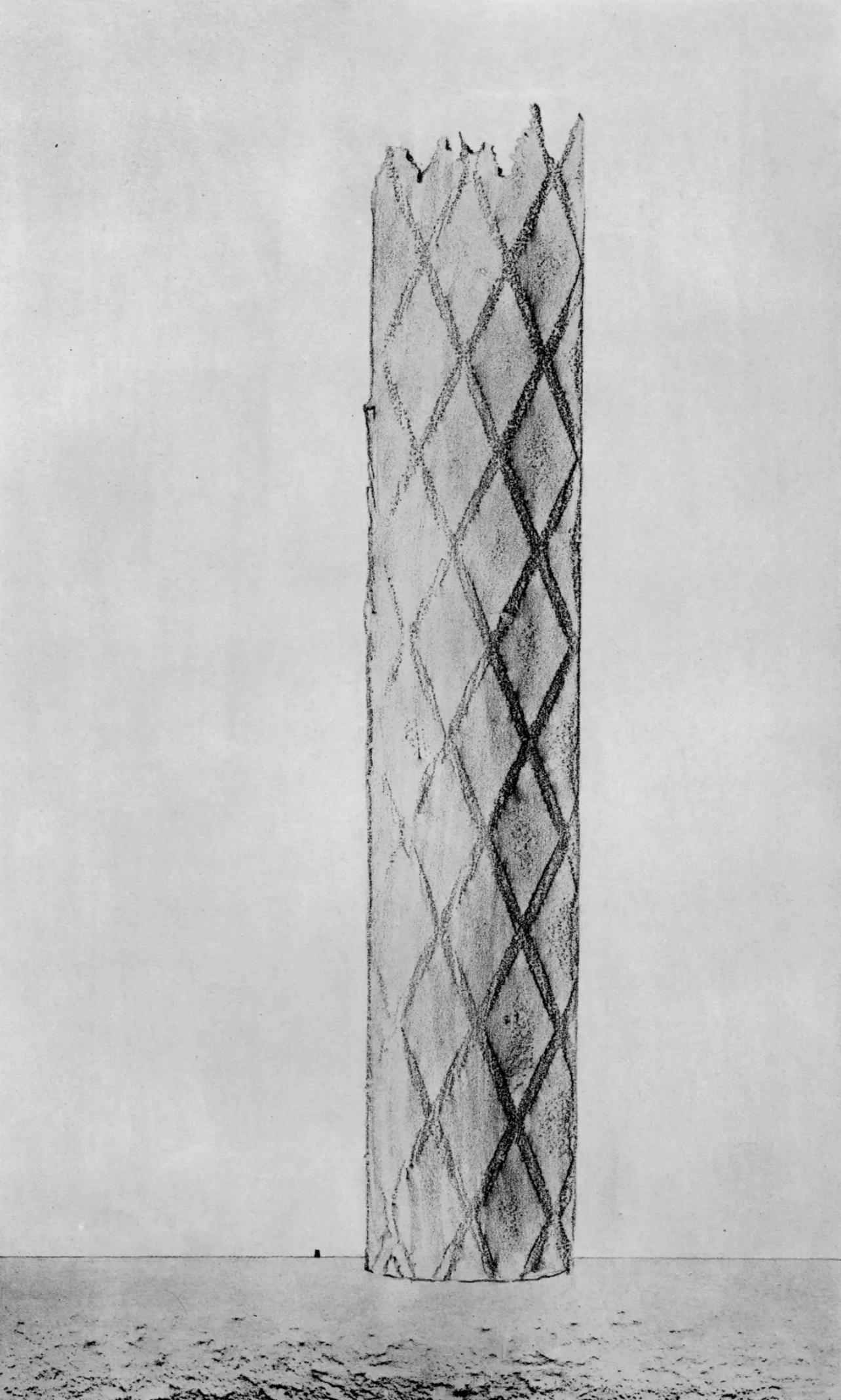 Max Ernst Figurative Print – Ernst, Komposition (Spies/Leppien 222), Histoire Naturelle (nach)
