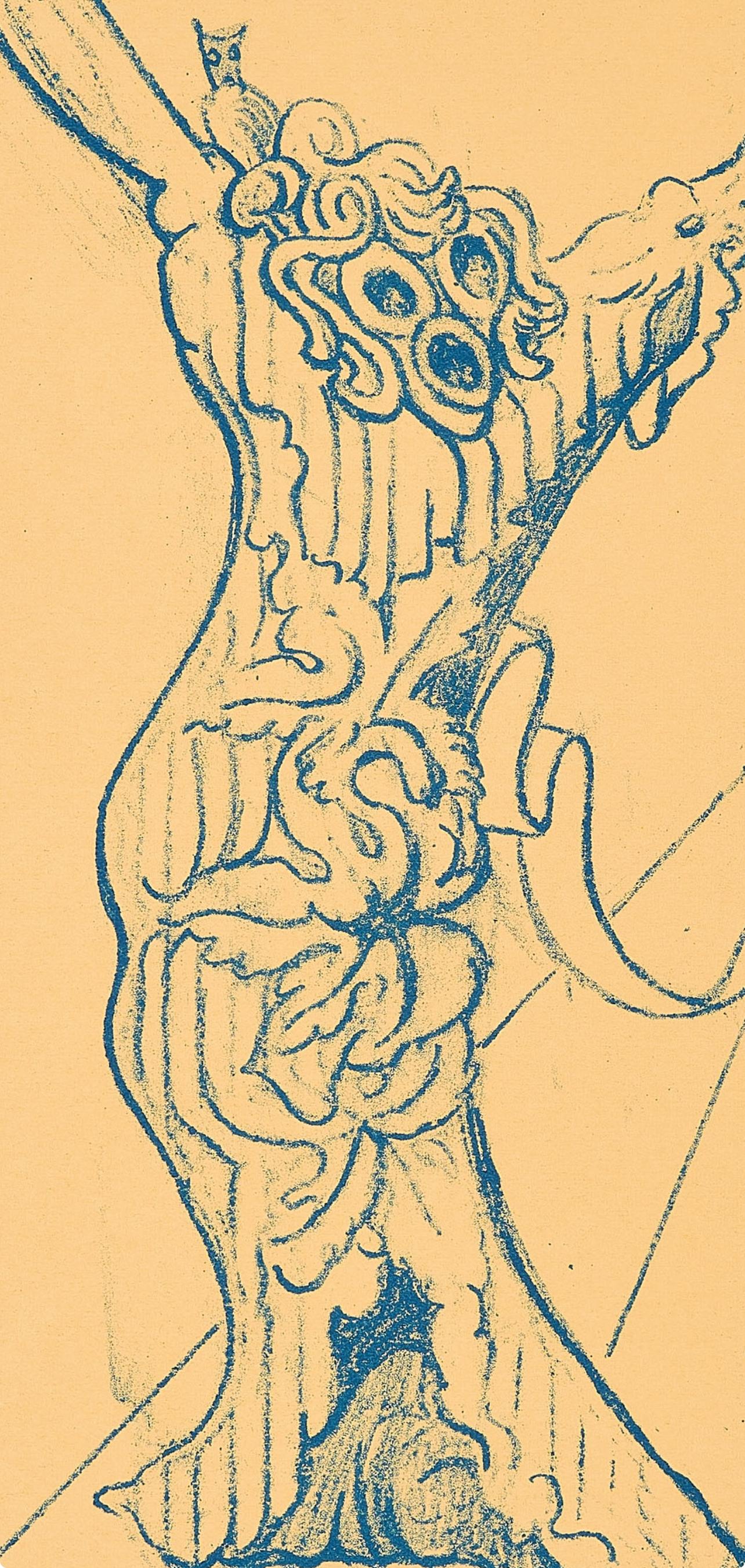 Ernst, Elektra, XXe Siècle (nach) – Print von Max Ernst