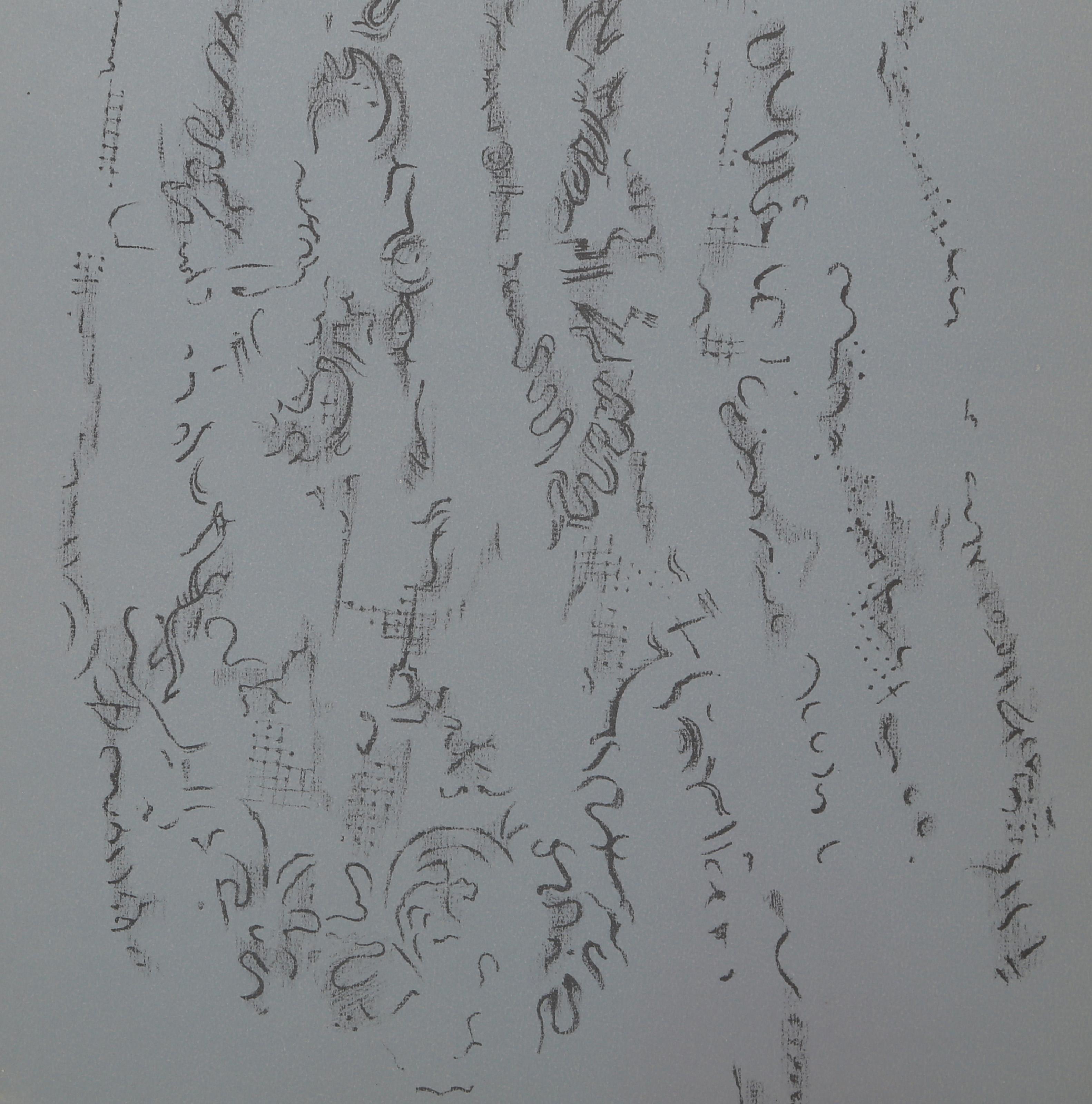 Les Chiens Ont Soif III, Surrealist Lithograph by Max Ernst For Sale 3