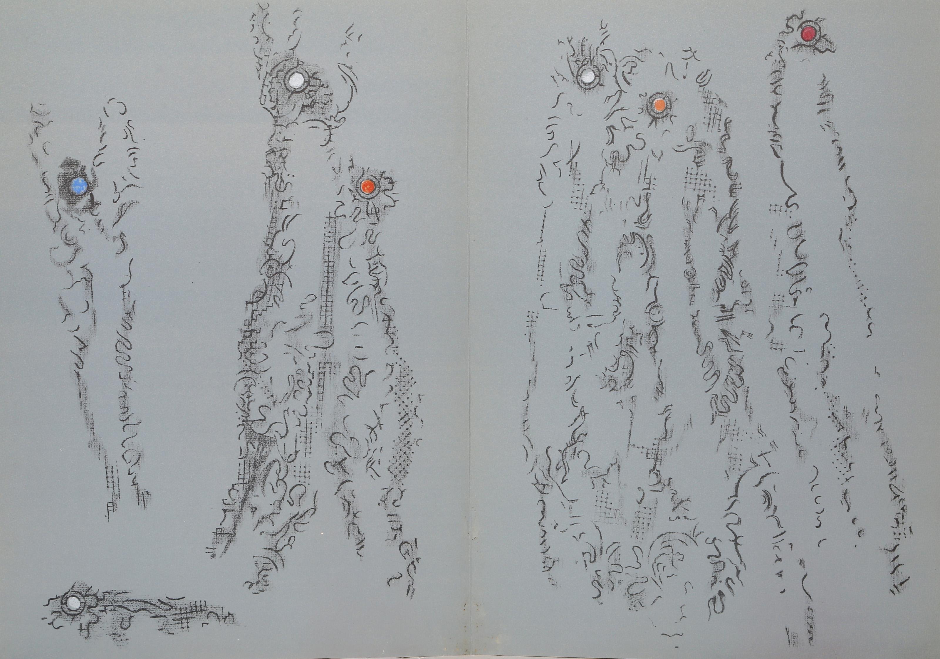 Les Chiens Ont Soif III, Surrealist Lithograph by Max Ernst