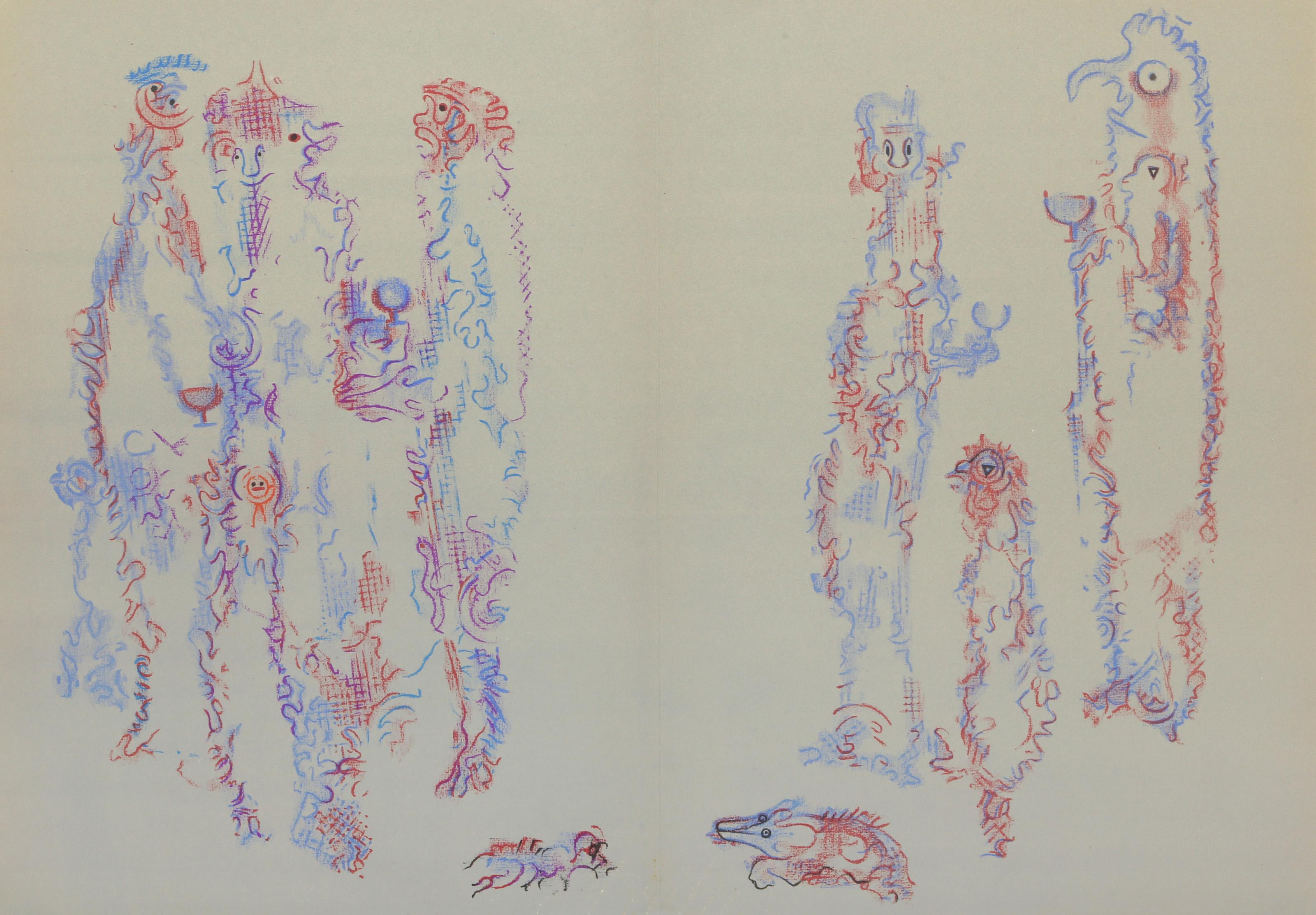 Max Ernst, German (1891 - 1976) - Les Chiens Ont Soif VII, Portfolio:  Les Chiens Ont Soif, Year:  1964, Medium:  Lithograph, Edition:  165/320, Size:  17 x 24.5 in. (43.18 x 62.23 cm), Printer:  Mourlot Freres, Paris, Publisher:  Au Pont Des Arts,