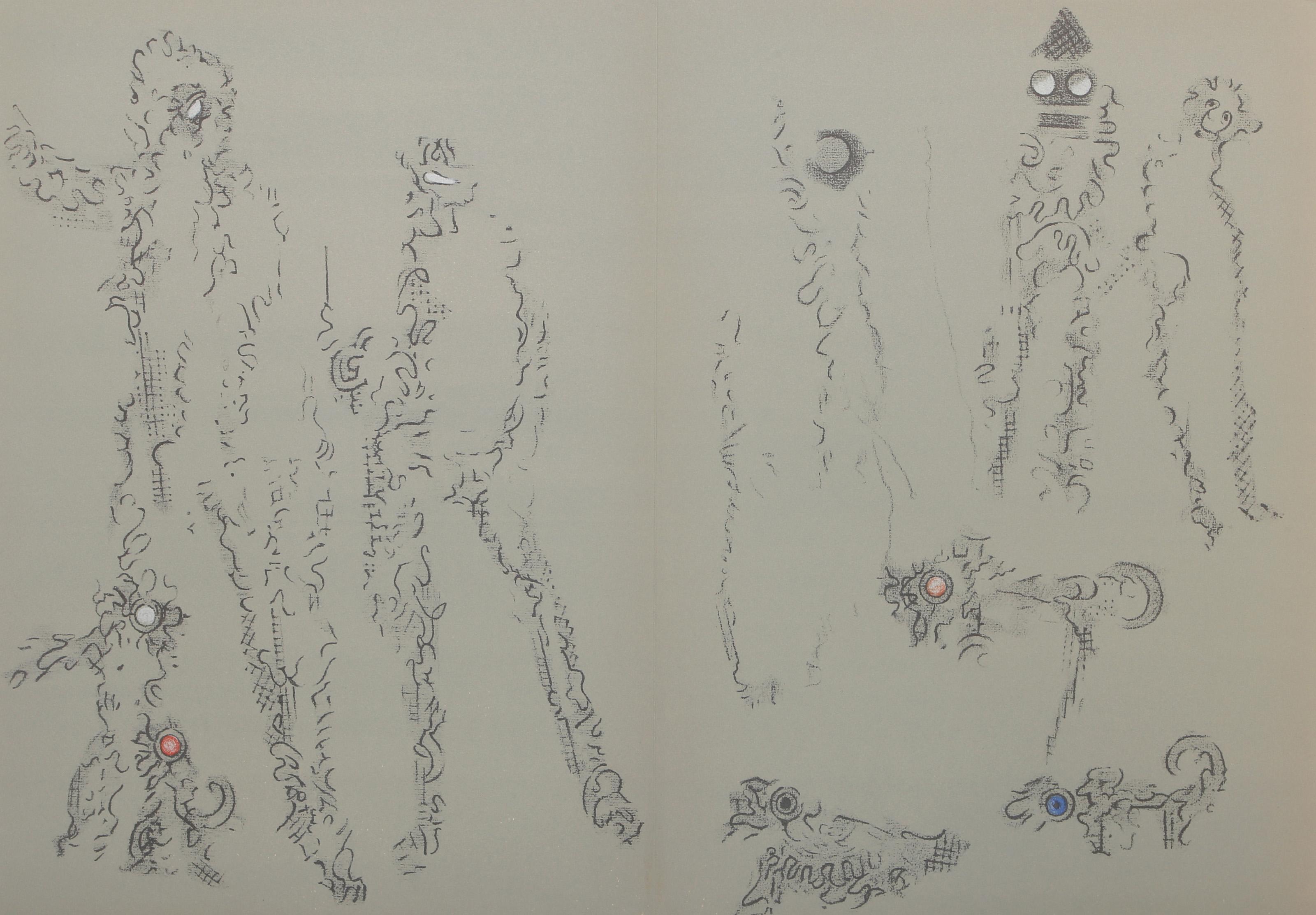 Les Chiens Ont Soif XI, Surrealist Lithograph by Max Ernst