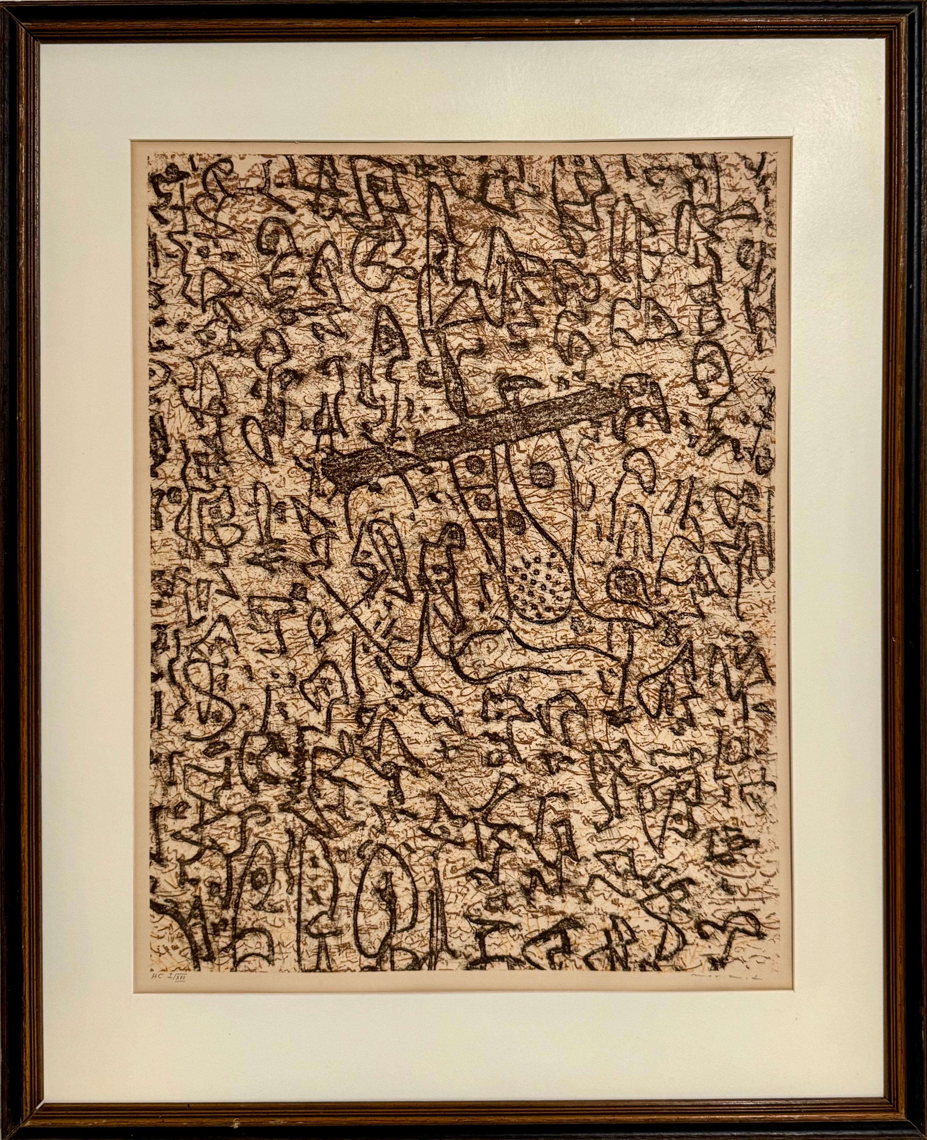 Max Ernst Dada Surrealist Handsignierte Lithographie Poster für ein jüdisches Museum im Angebot 1