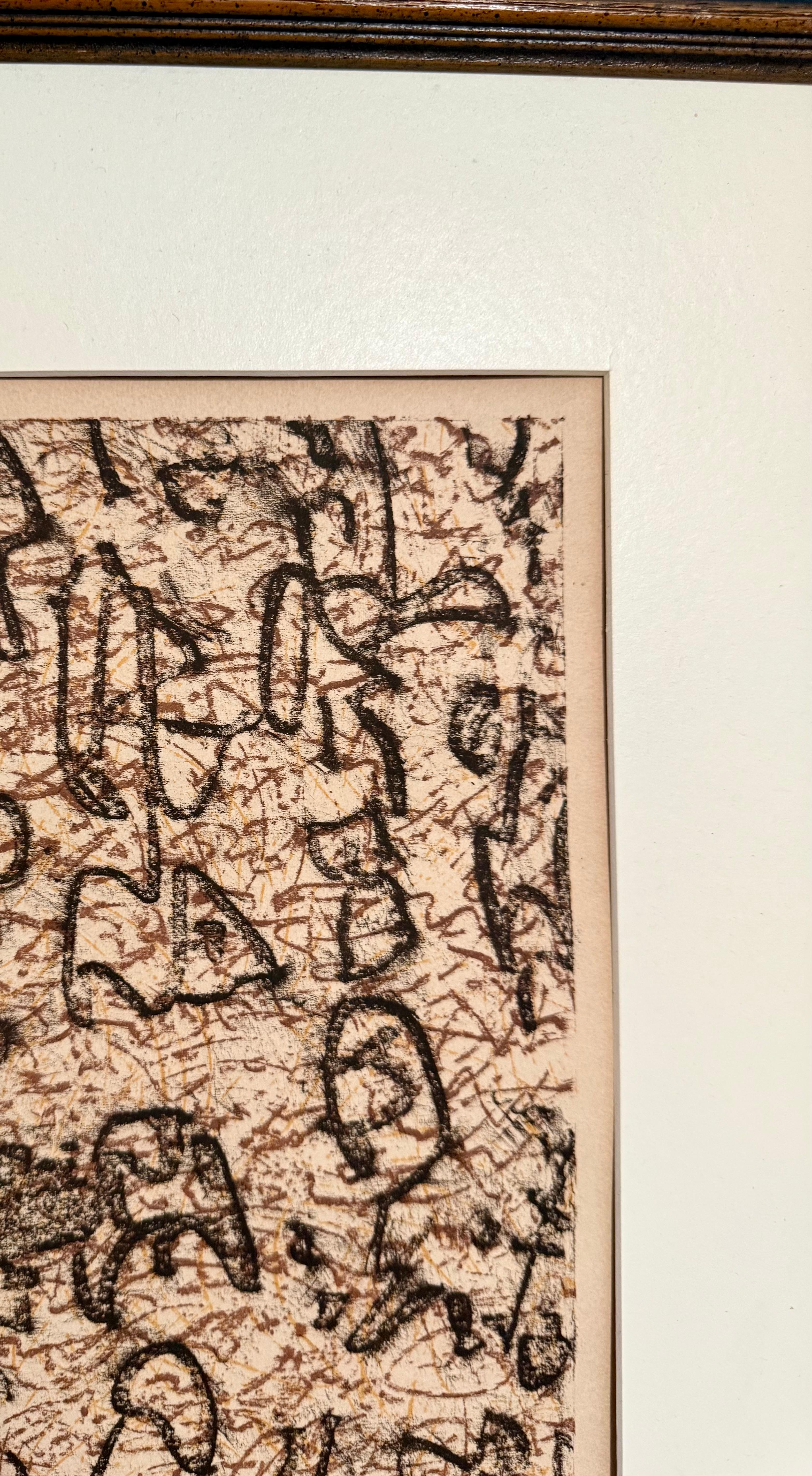 Max Ernst Dada Surrealist Handsignierte Lithographie Poster für ein jüdisches Museum im Angebot 3