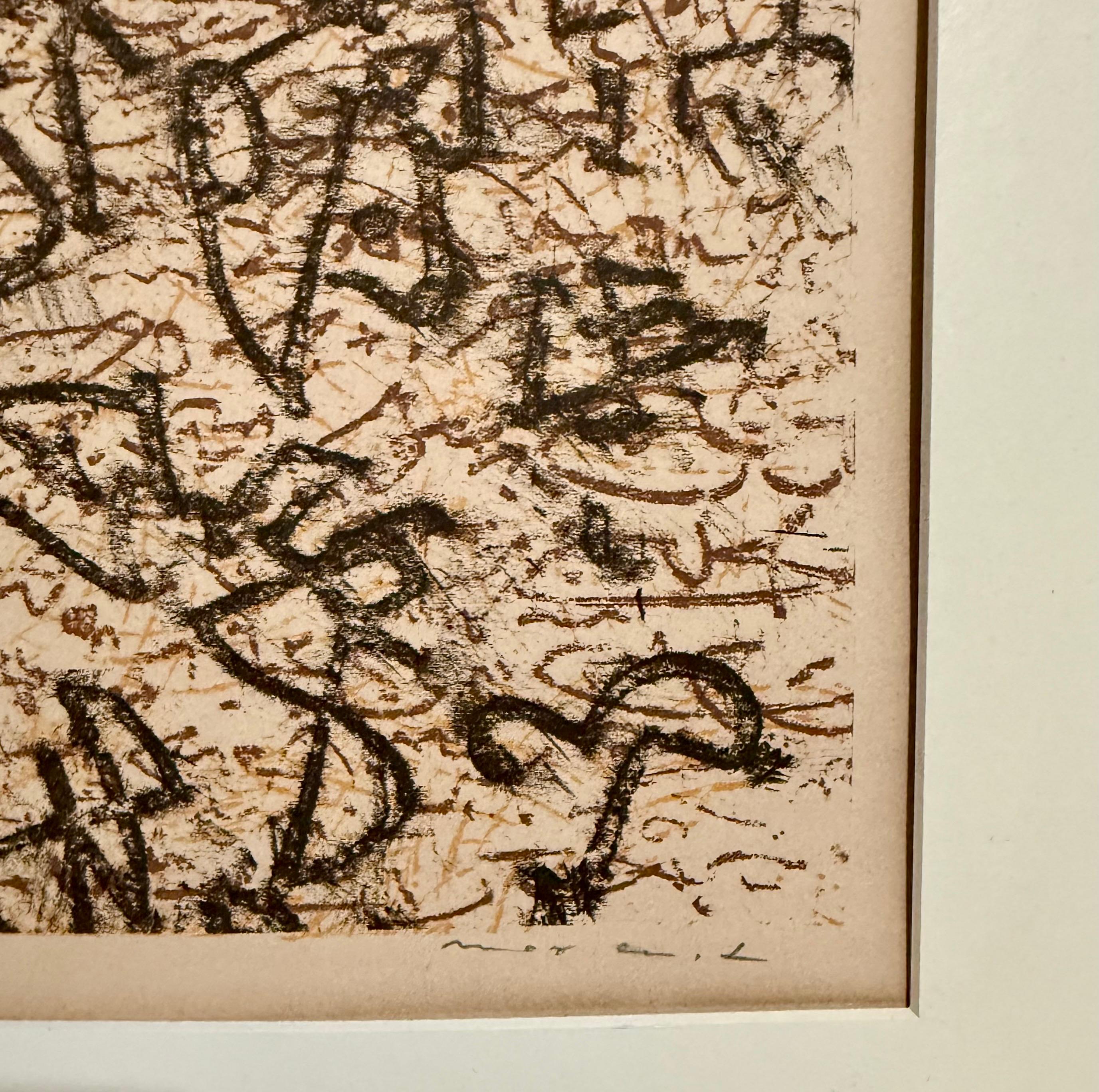 Max Ernst Dada Surrealist Handsignierte Lithographie Poster für ein jüdisches Museum im Angebot 7