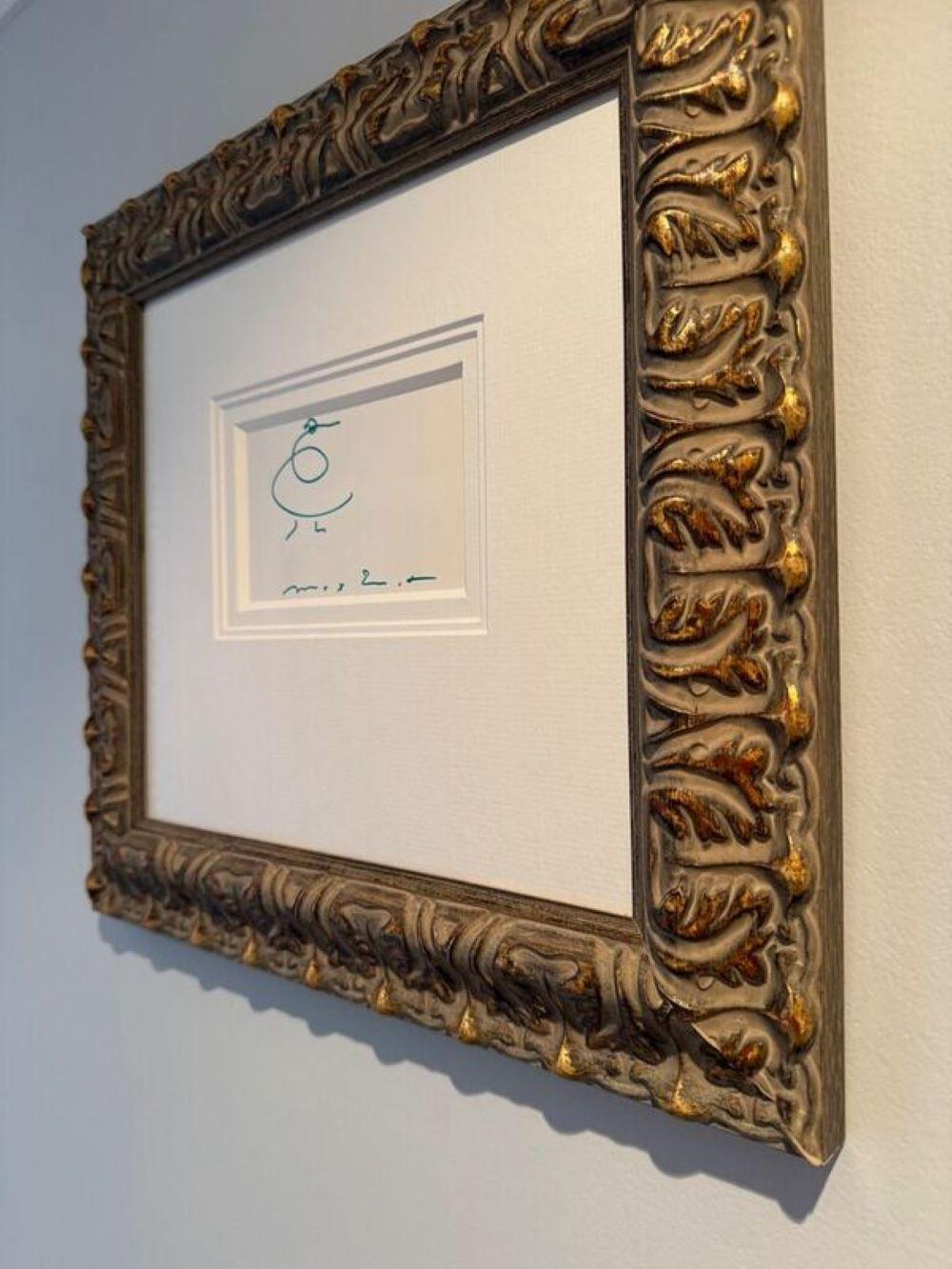 Untitled By Max Ernst For Sale 7