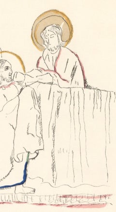 Max Jacob, The Wine of the Last Supper, Wines, Flowers, and Flames, 1956 (after)