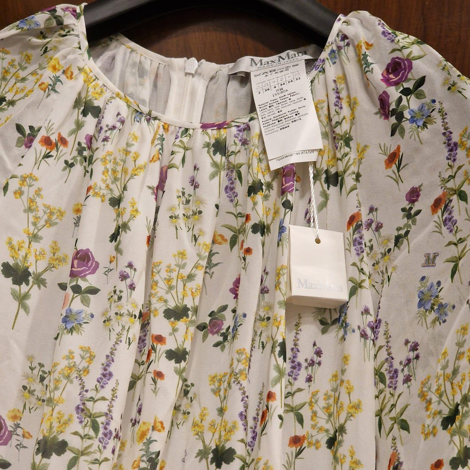 Max Marli  Abito in seta floreale lungo fino al pavimento  Max Mara è realizzato in organza di seta in vendita 6