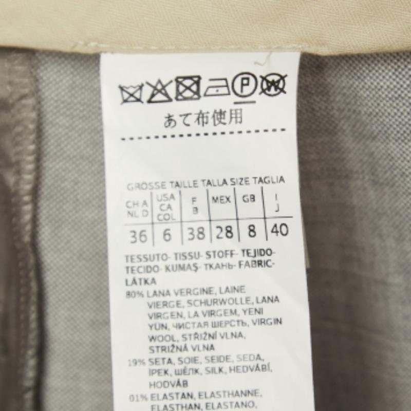 Max Mara Grau Wolle Mischung Tailored Hose S im Zustand „Gut“ im Angebot in Dubai, Al Qouz 2