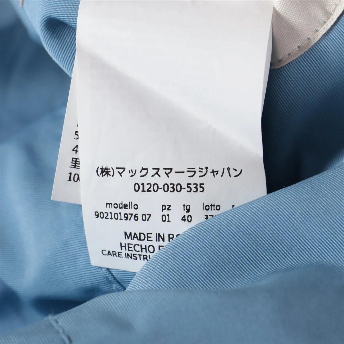 Max Mara Polyester Mantel Hellblau im Angebot 2