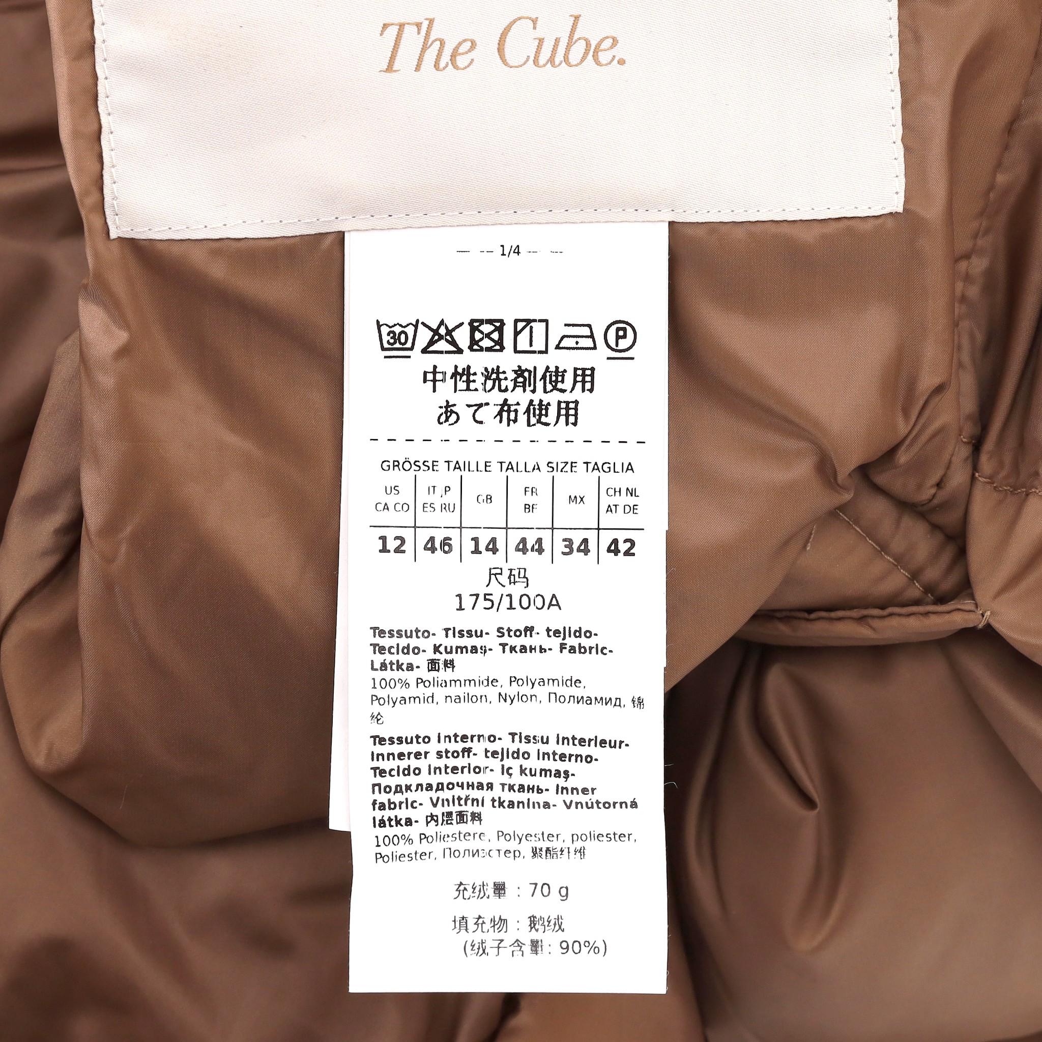 Max Mara - Manteau gilet en duvet matelassé en vente 1