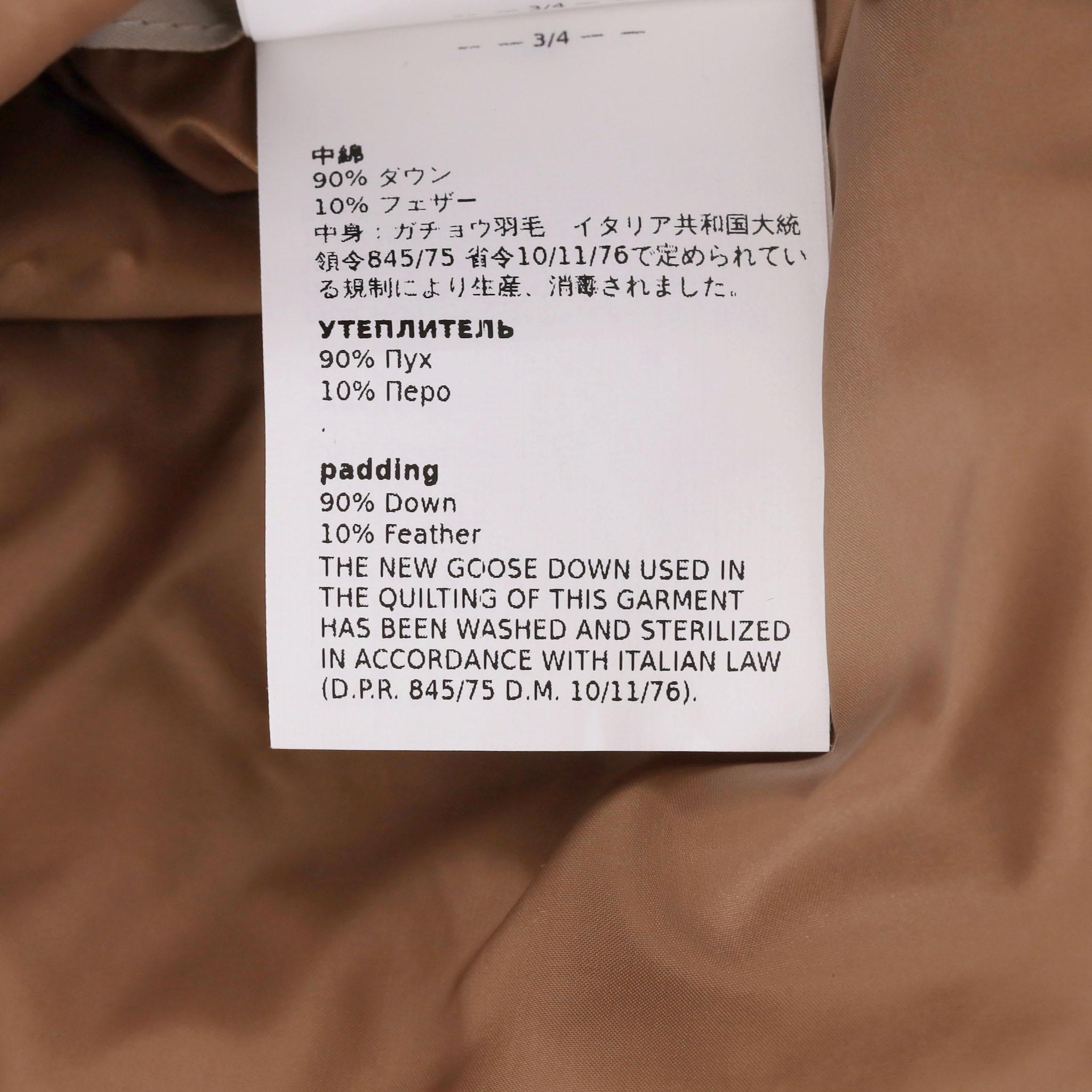 Max Mara - Manteau gilet en duvet matelassé en vente 2