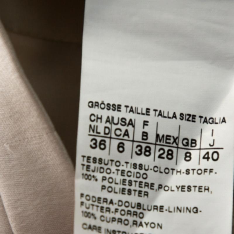 Max Mara Studio Cream Satin Pleated Detail Midi Skirt S In Good Condition For Sale In Dubai, Al Qouz 2